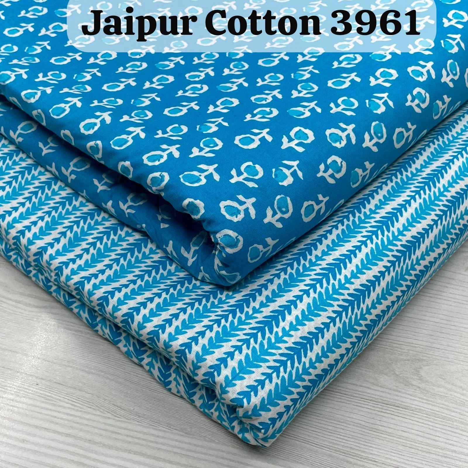 Nkt Jaipuri 31 Cotton Dress Material 20 pcs Catalogue