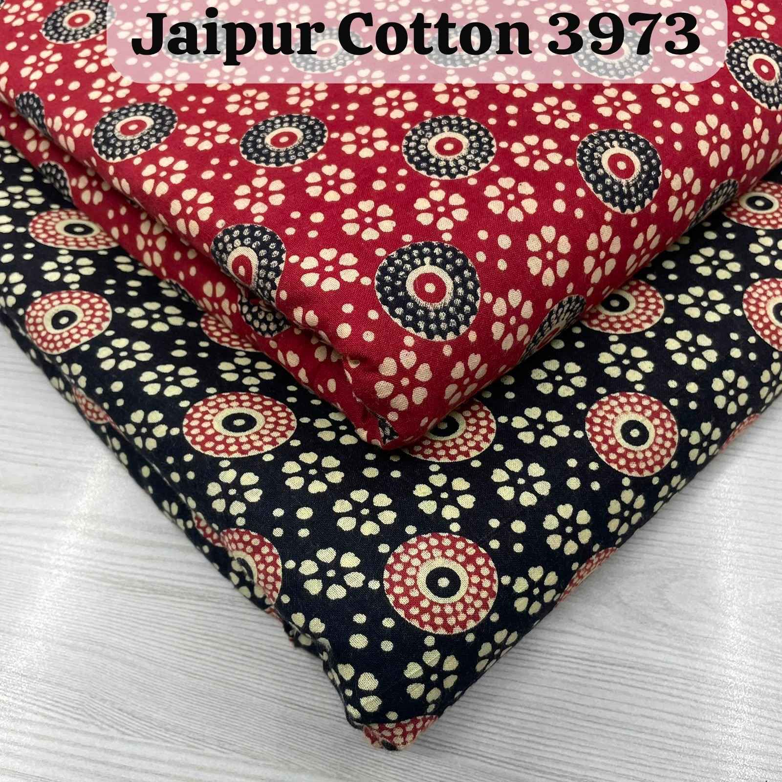 Nkt Jaipuri 32 Cotton Dress Material 20 pcs Catalogue