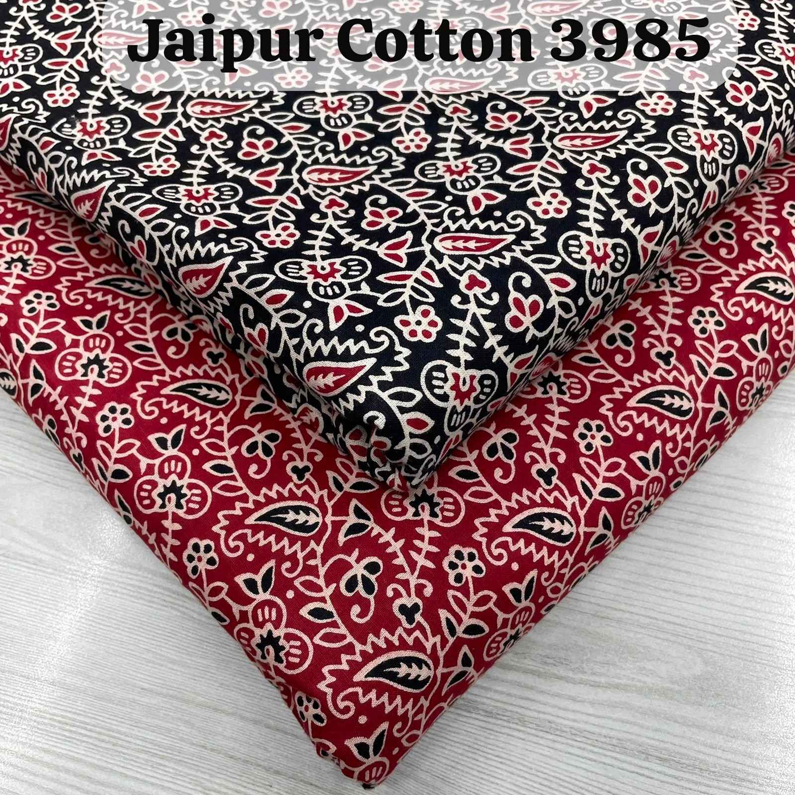 Nkt Jaipuri 32 Cotton Dress Material 20 pcs Catalogue