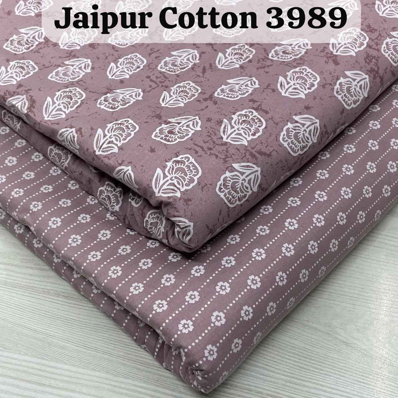 Nkt Jaipuri 32 Cotton Dress Material 20 pcs Catalogue