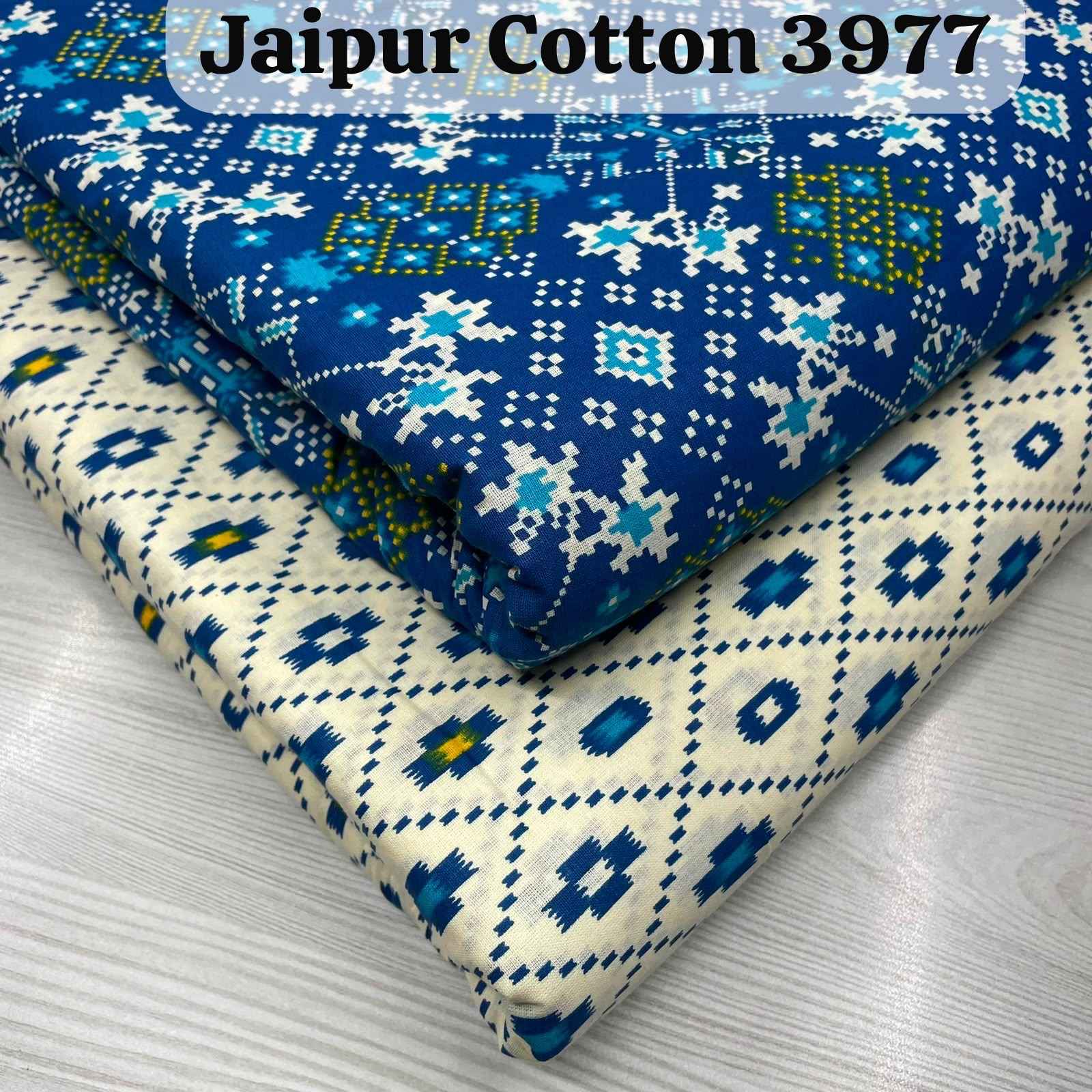 Nkt Jaipuri 32 Cotton Dress Material 20 pcs Catalogue
