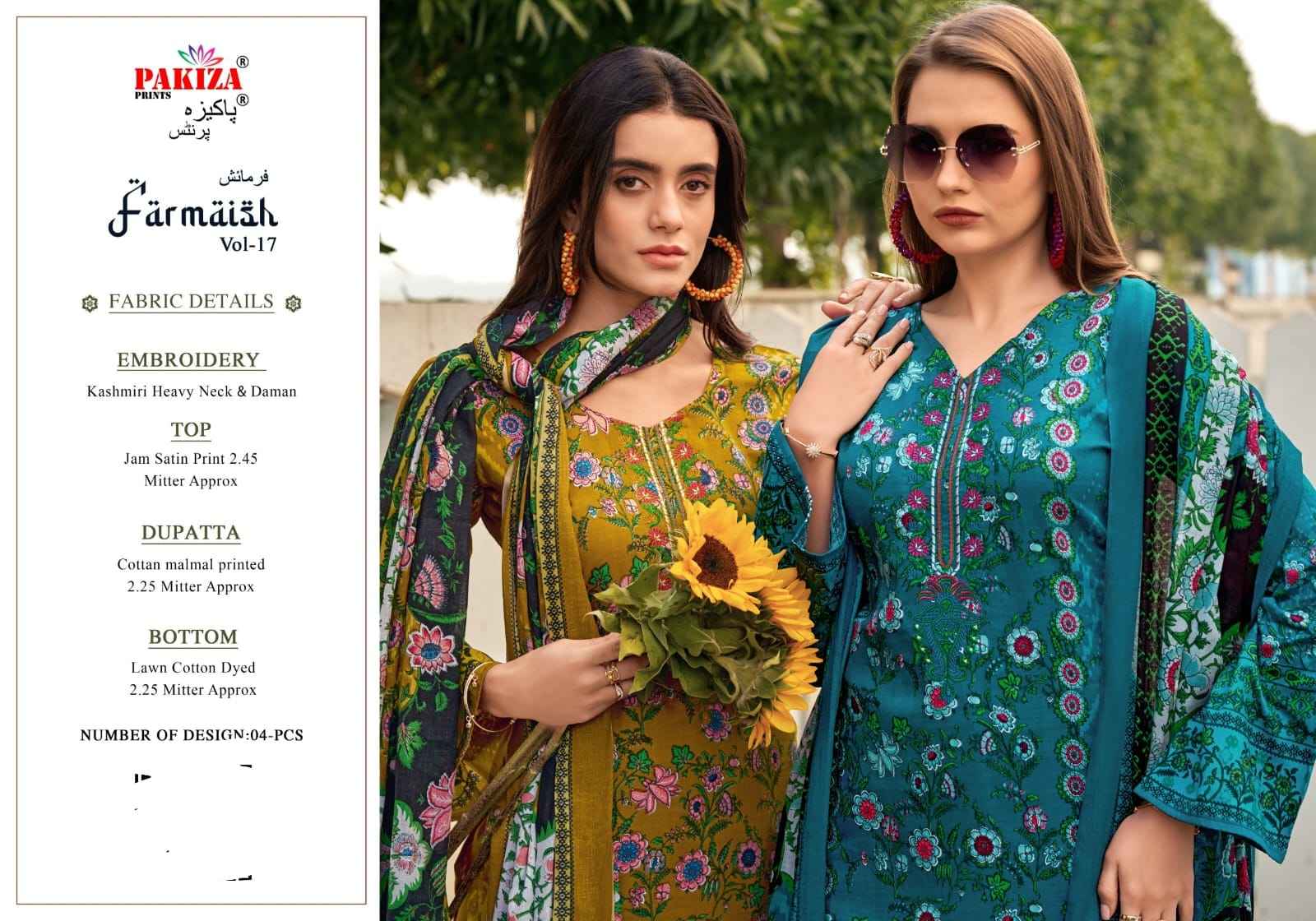 Pakiza Prints Farmaish Vol 17 Jam Satin Dress Material 4 pcs Catalogue