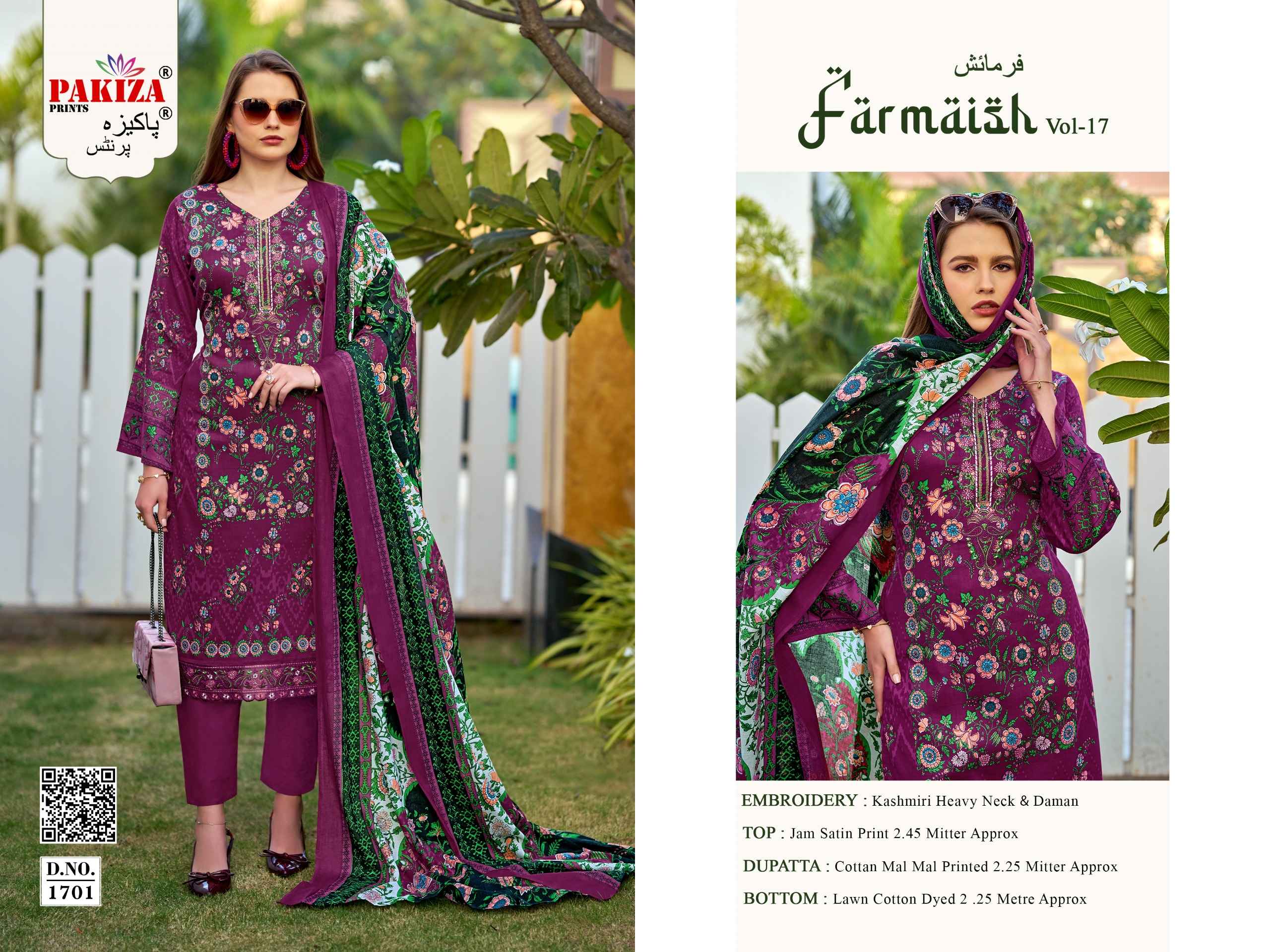 Pakiza Prints Farmaish Vol 17 Jam Satin Dress Material 4 pcs Catalogue