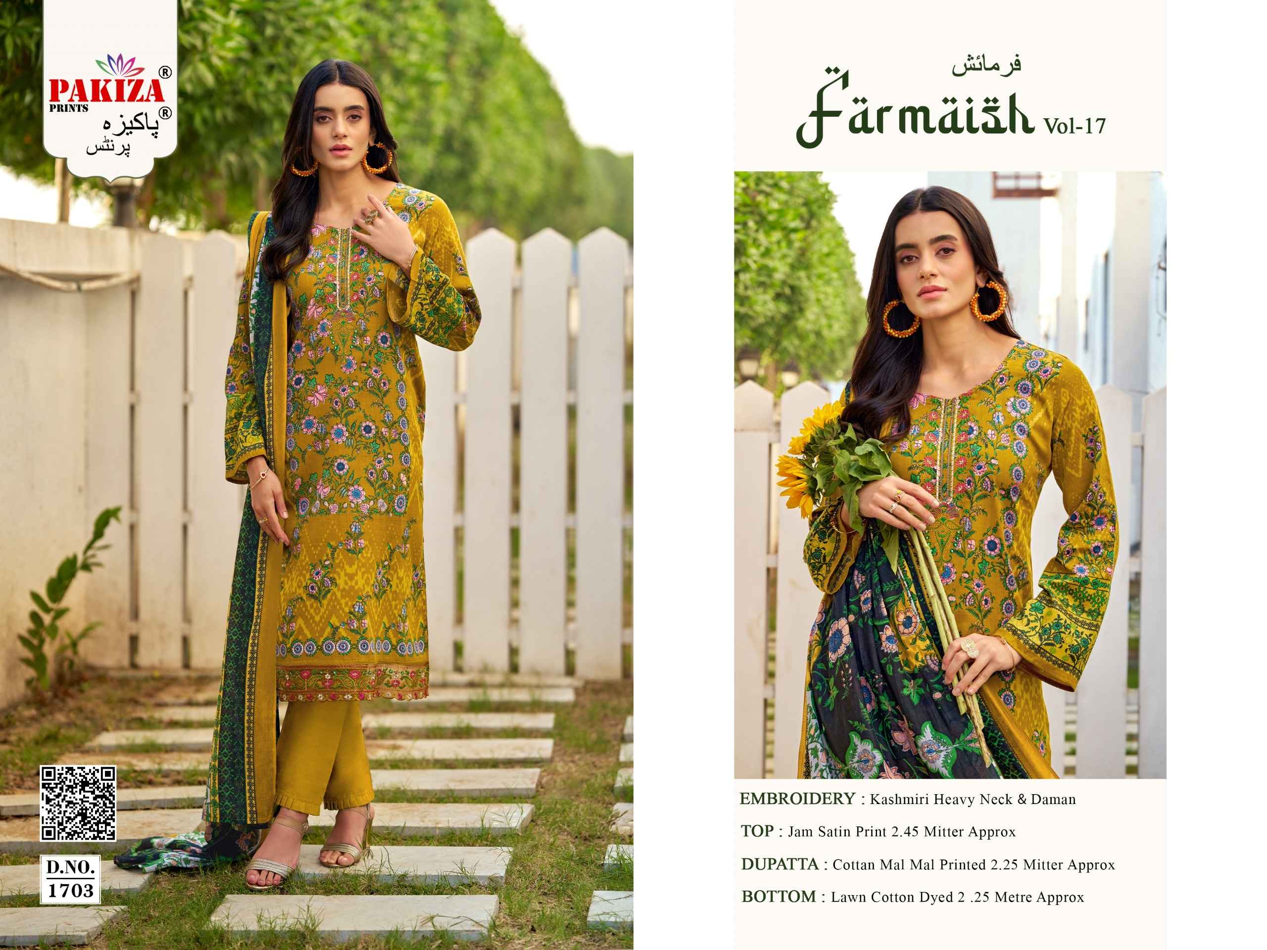 Pakiza Prints Farmaish Vol 17 Jam Satin Dress Material 4 pcs Catalogue