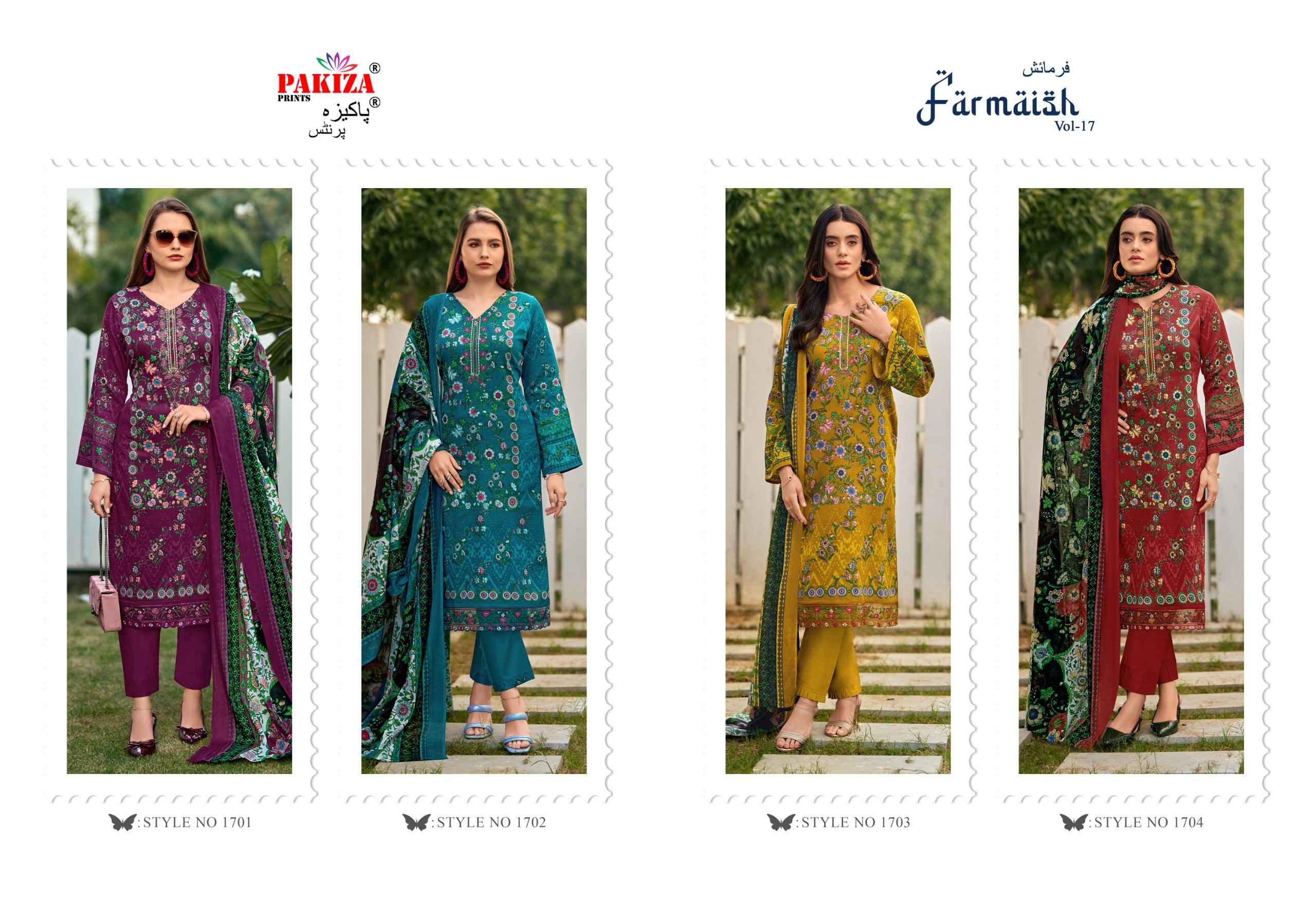 Pakiza Prints Farmaish Vol 17 Jam Satin Dress Material 4 pcs Catalogue