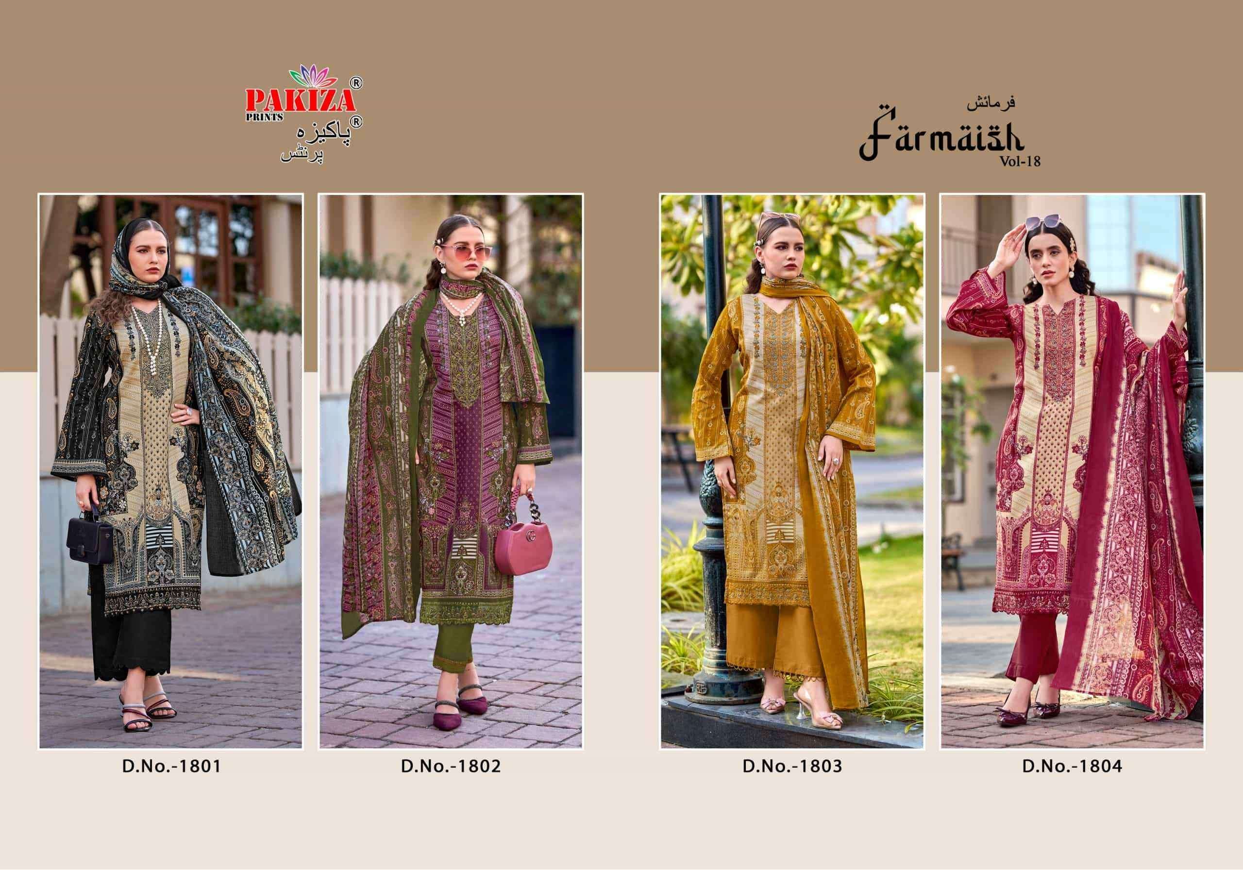 Pakiza Prints Farmaish Vol 18 Jam Satin Dress Material 4 pcs Catalogue
