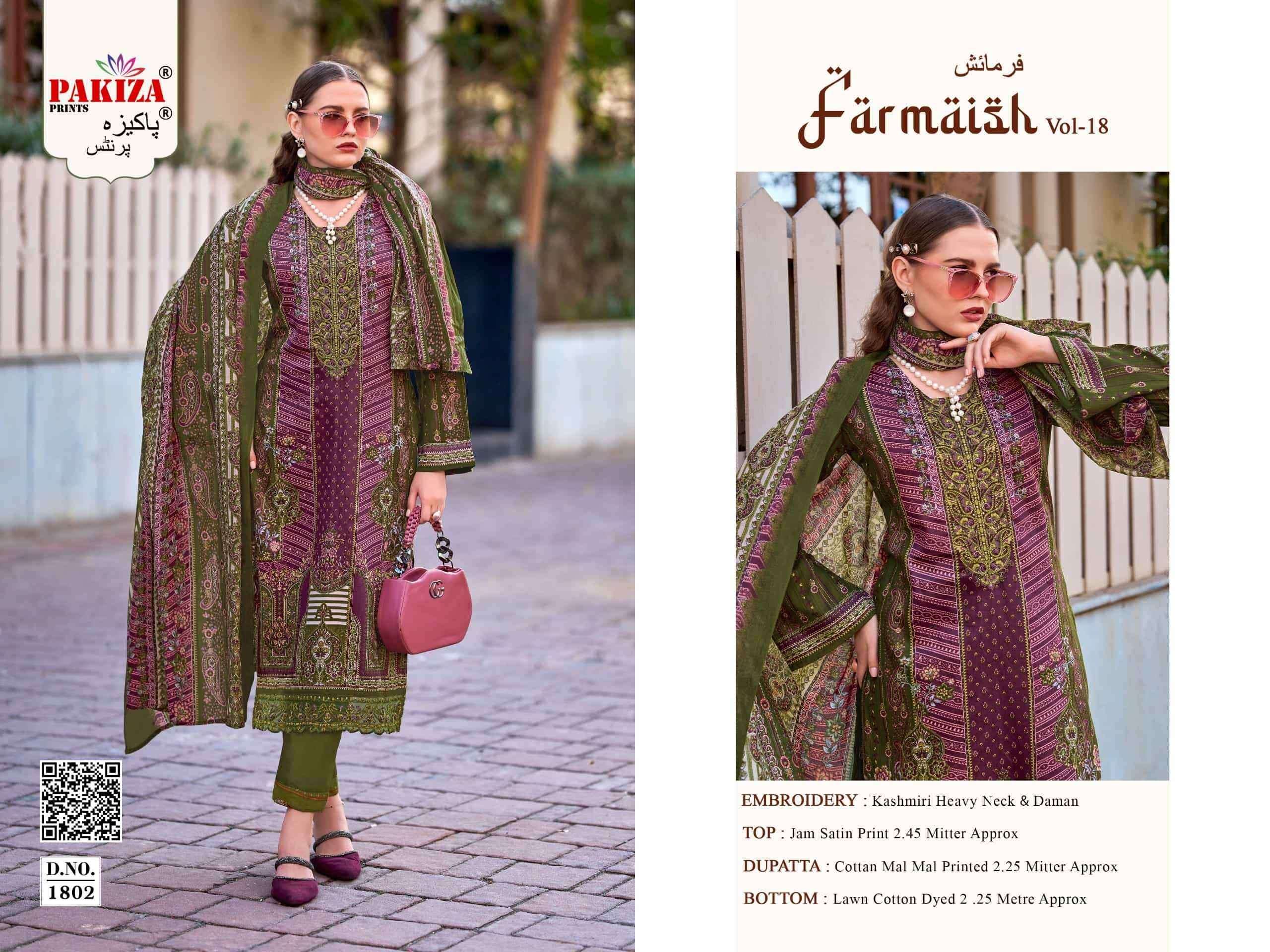Pakiza Prints Farmaish Vol 18 Jam Satin Dress Material 4 pcs Catalogue