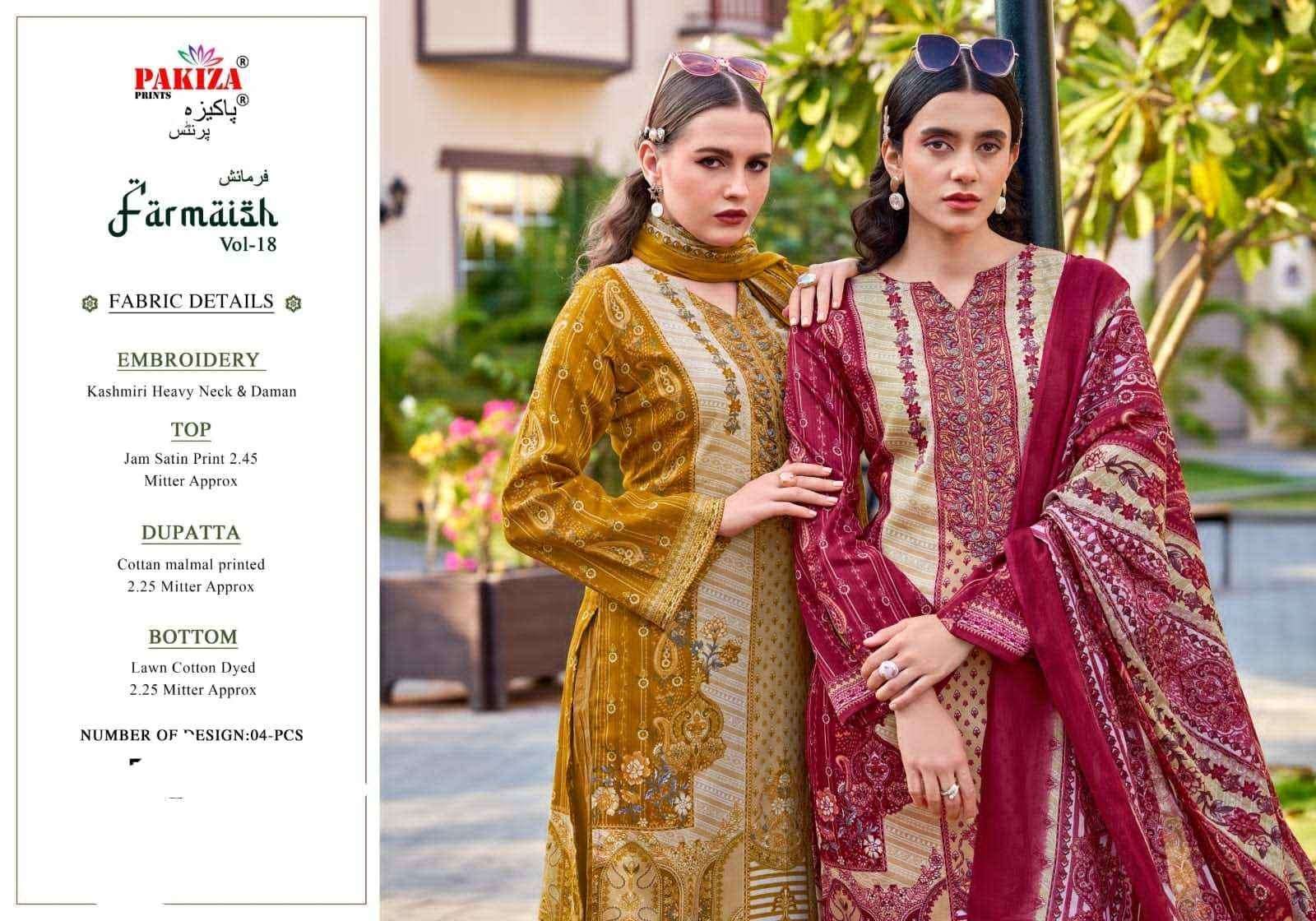 Pakiza Prints Farmaish Vol 18 Jam Satin Dress Material 4 pcs Catalogue