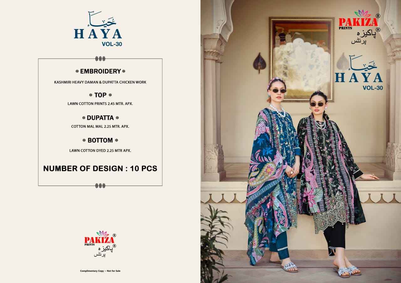 Pakiza Prints Haya Vol 30 Lawn Dress Material 10 pcs Catalogue
