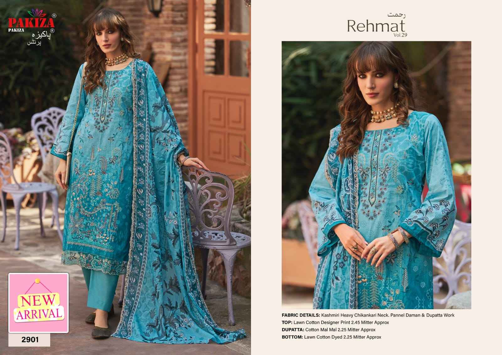 Pakiza Prints Rehmat Vol 29 Lawn Dress Material 10 pcs Catalogue