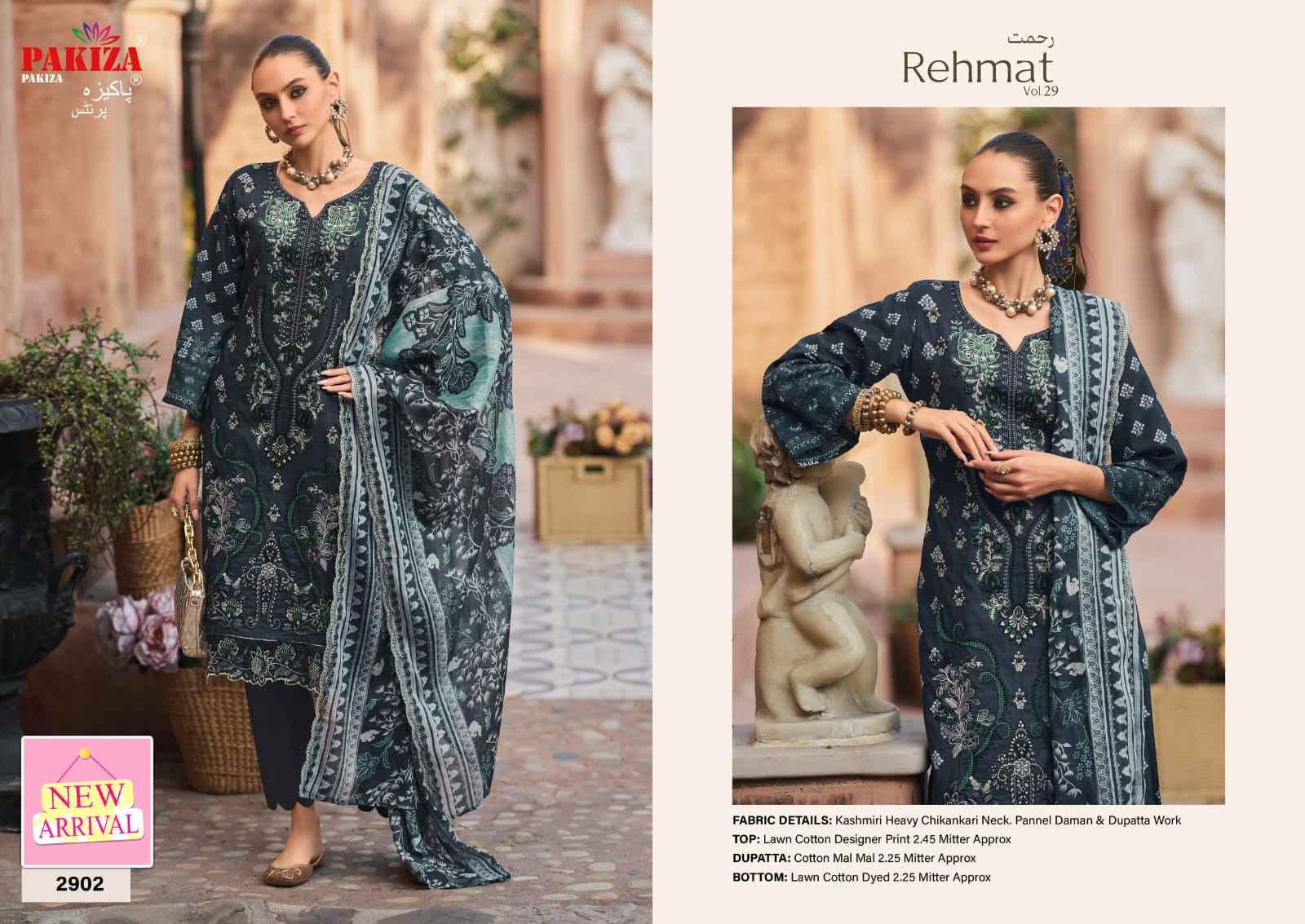 Pakiza Prints Rehmat Vol 29 Lawn Dress Material 10 pcs Catalogue
