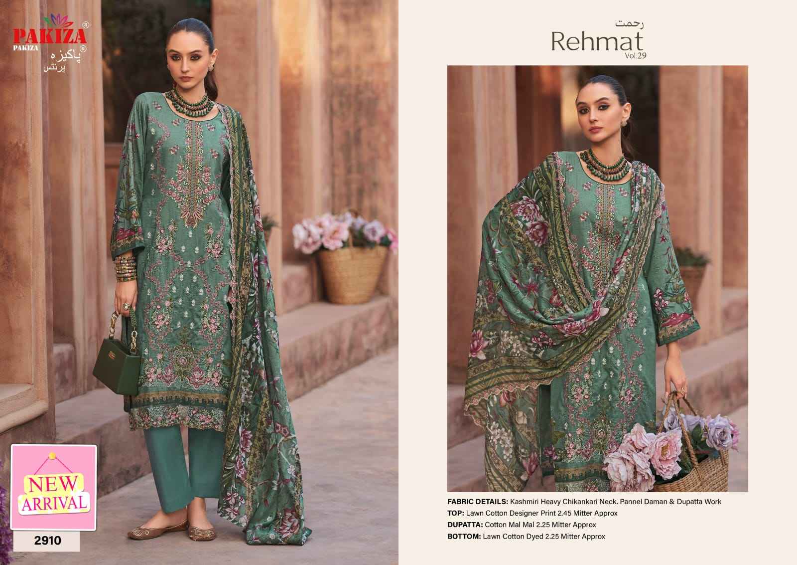 Pakiza Prints Rehmat Vol 29 Lawn Dress Material 10 pcs Catalogue