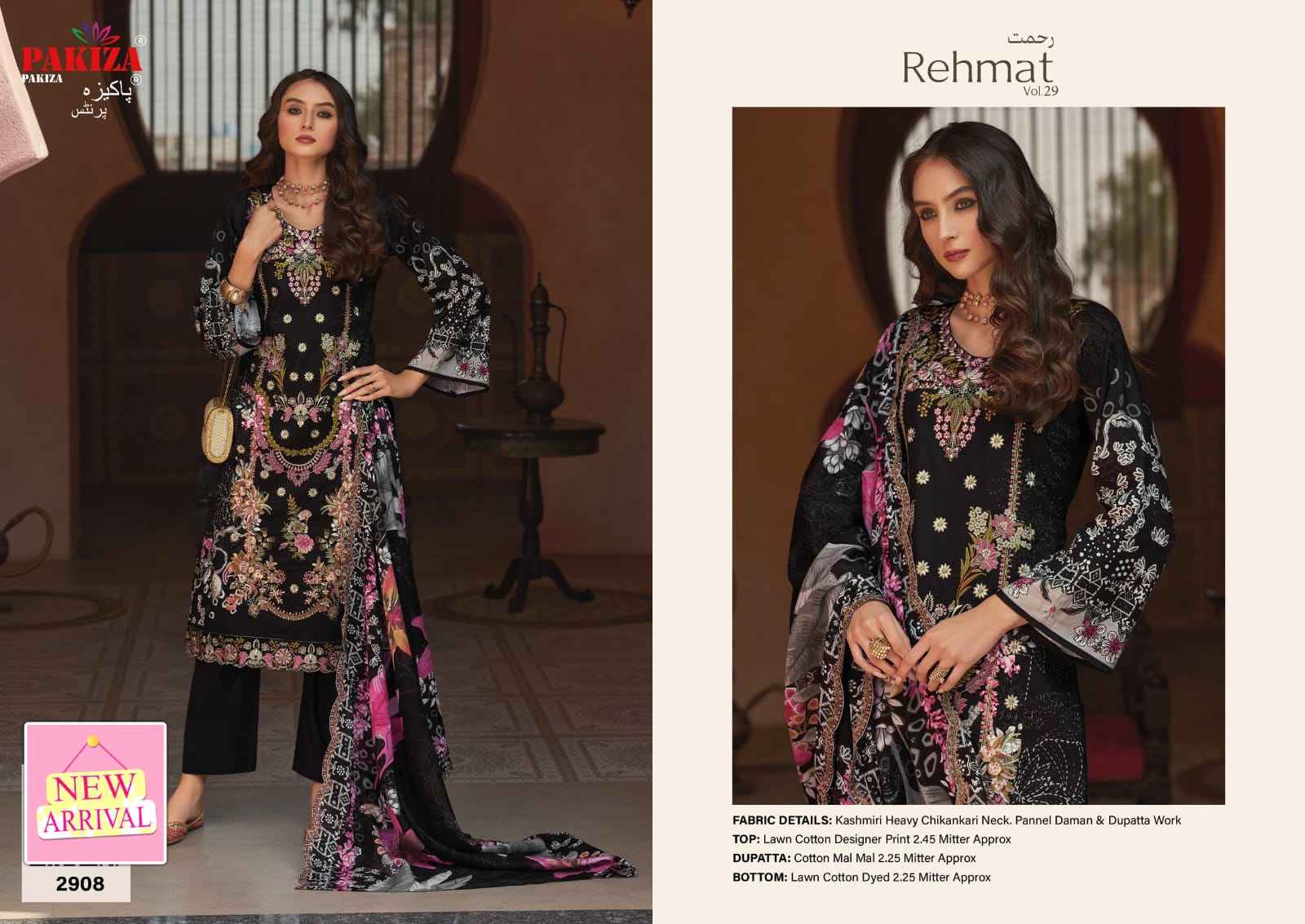 Pakiza Prints Rehmat Vol 29 Lawn Dress Material 10 pcs Catalogue