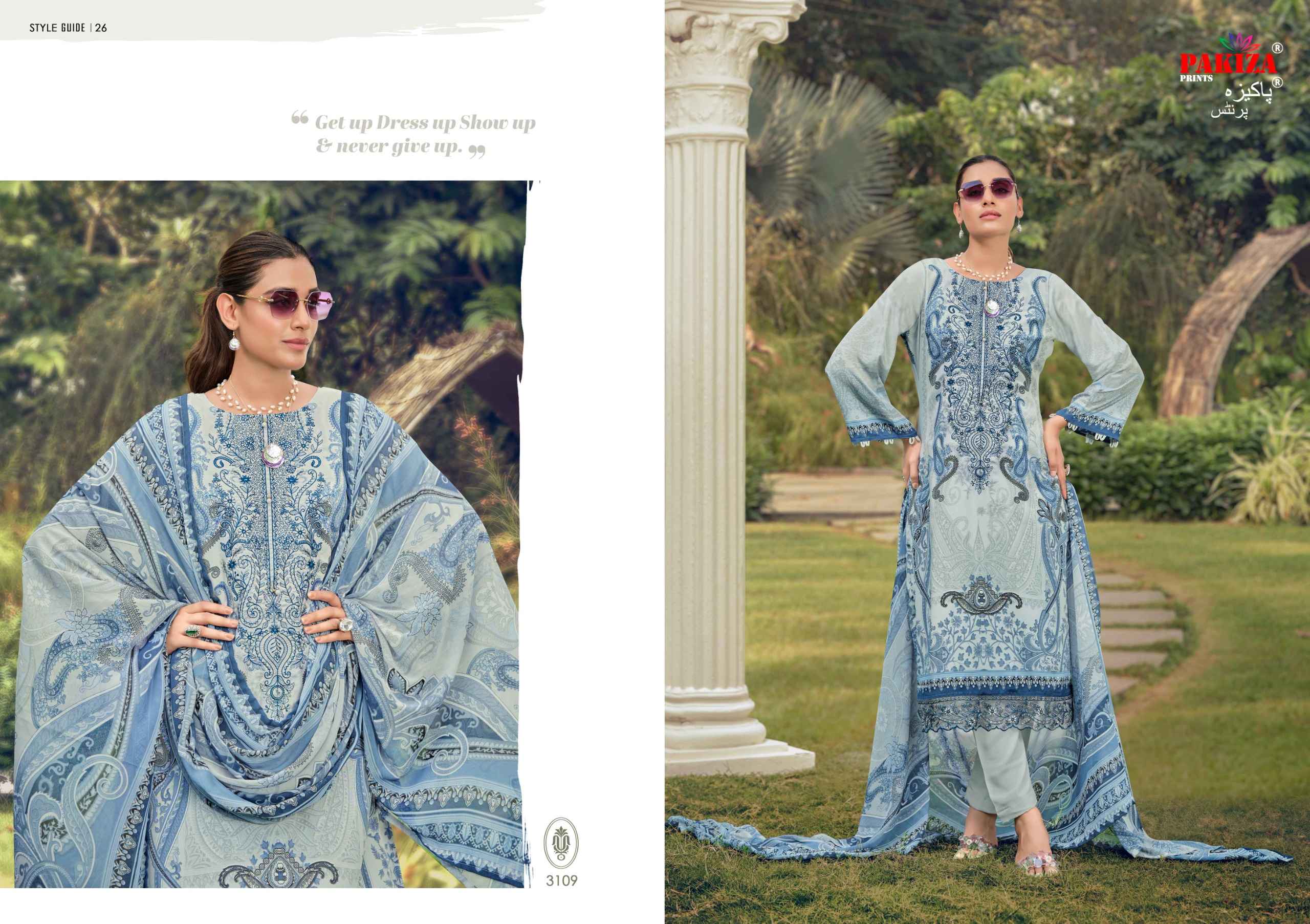 Pakiza Prints Rehnuma Vol 31 Royal Crape Dress Material 10 pcs Catalogue