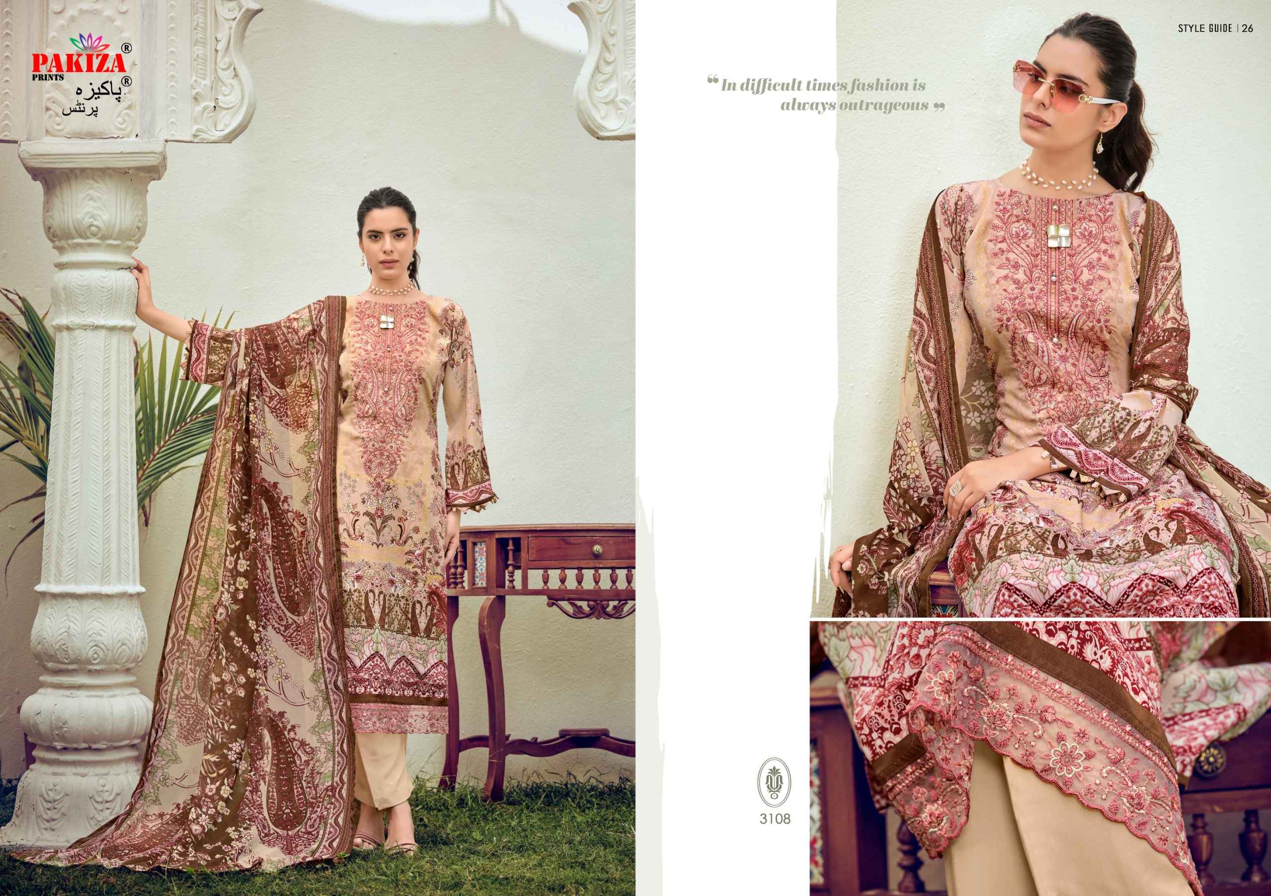 Pakiza Prints Rehnuma Vol 31 Royal Crape Dress Material 10 pcs Catalogue