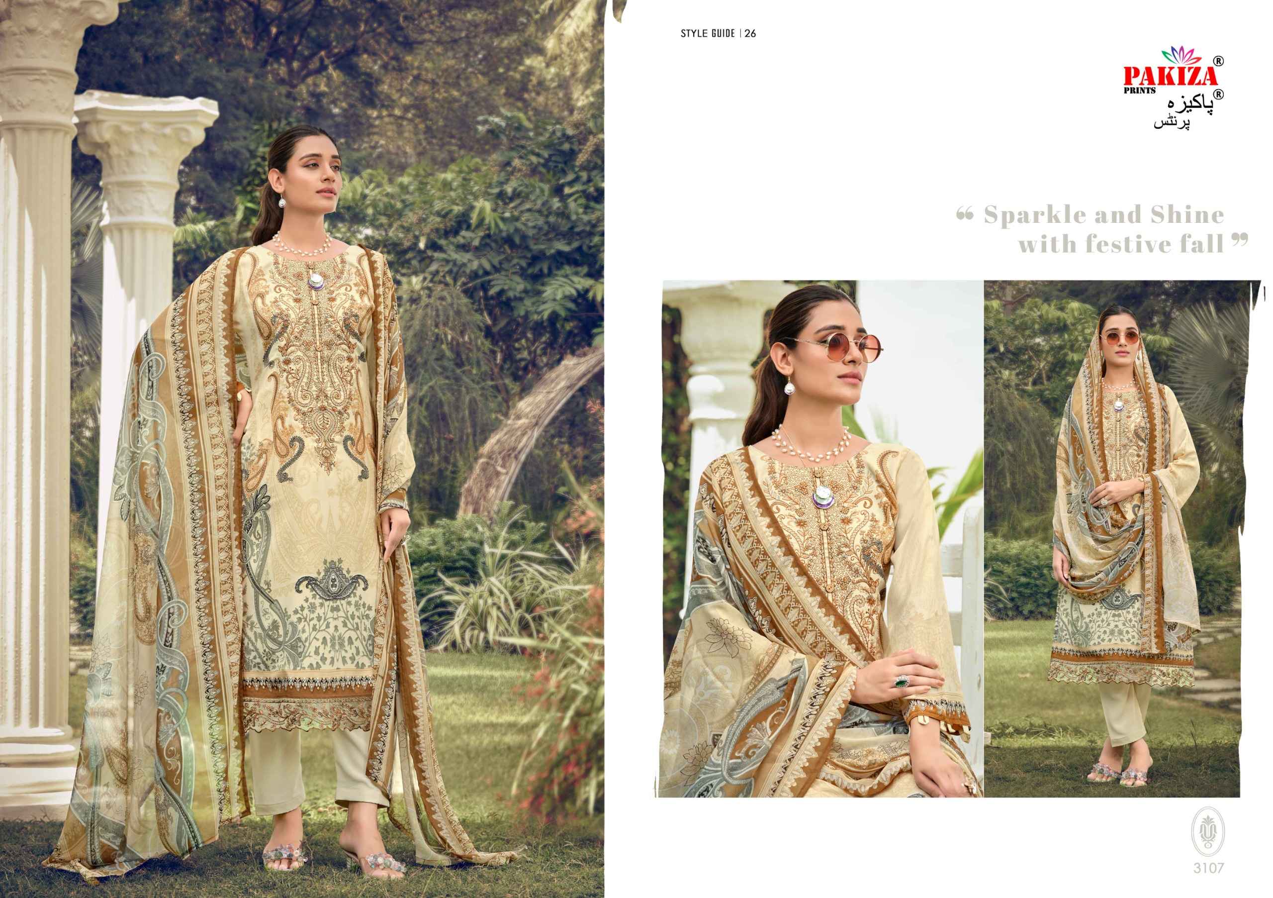 Pakiza Prints Rehnuma Vol 31 Royal Crape Dress Material 10 pcs Catalogue