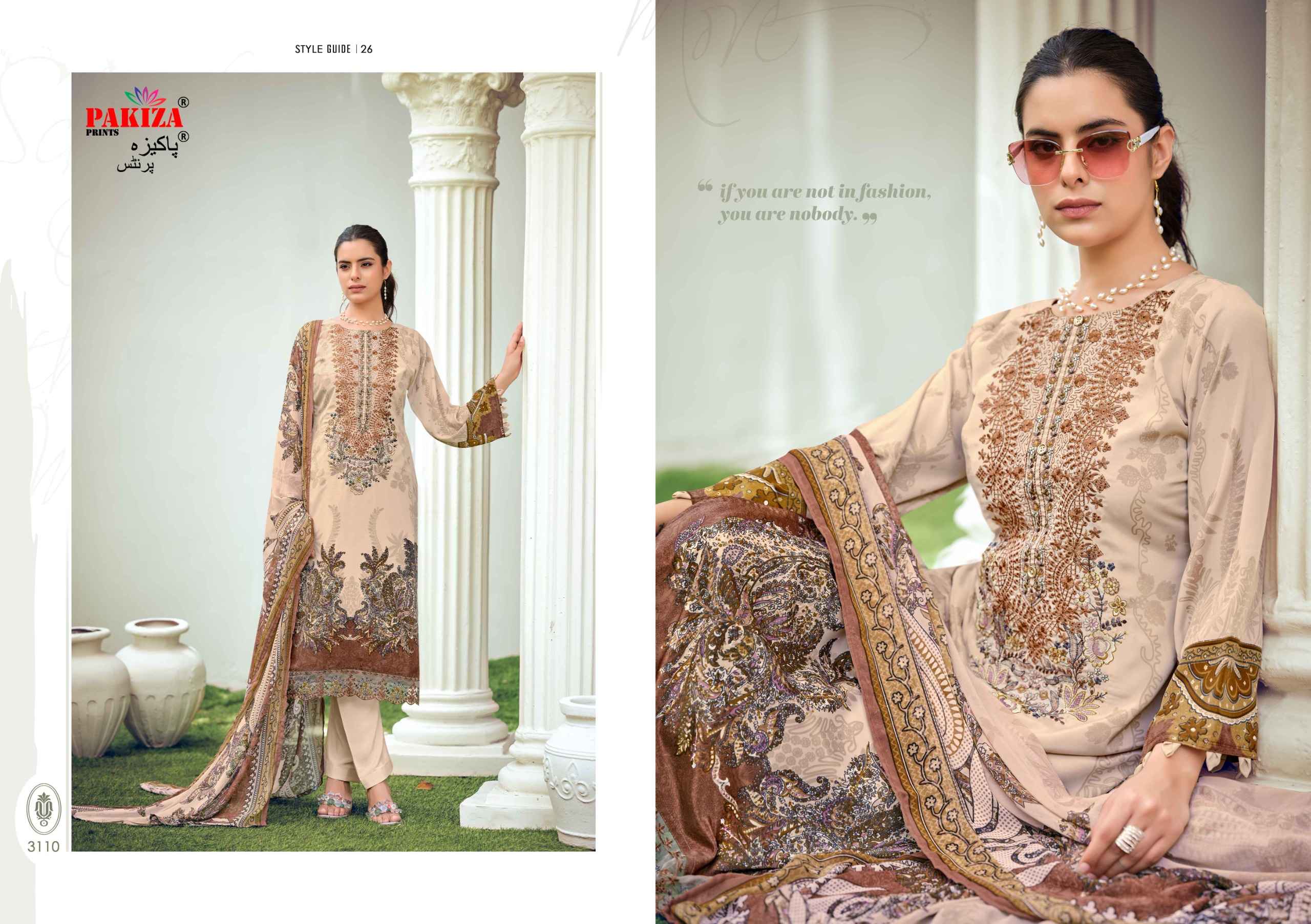 Pakiza Prints Rehnuma Vol 31 Royal Crape Dress Material 10 pcs Catalogue