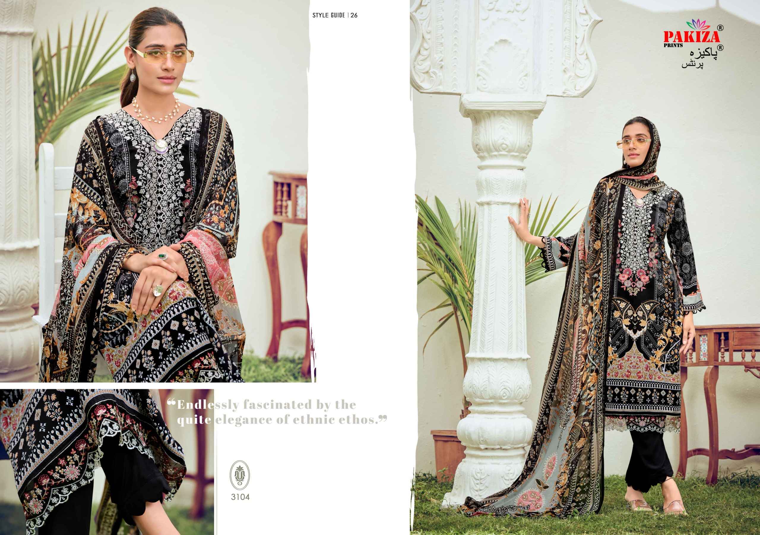 Pakiza Prints Rehnuma Vol 31 Royal Crape Dress Material 10 pcs Catalogue