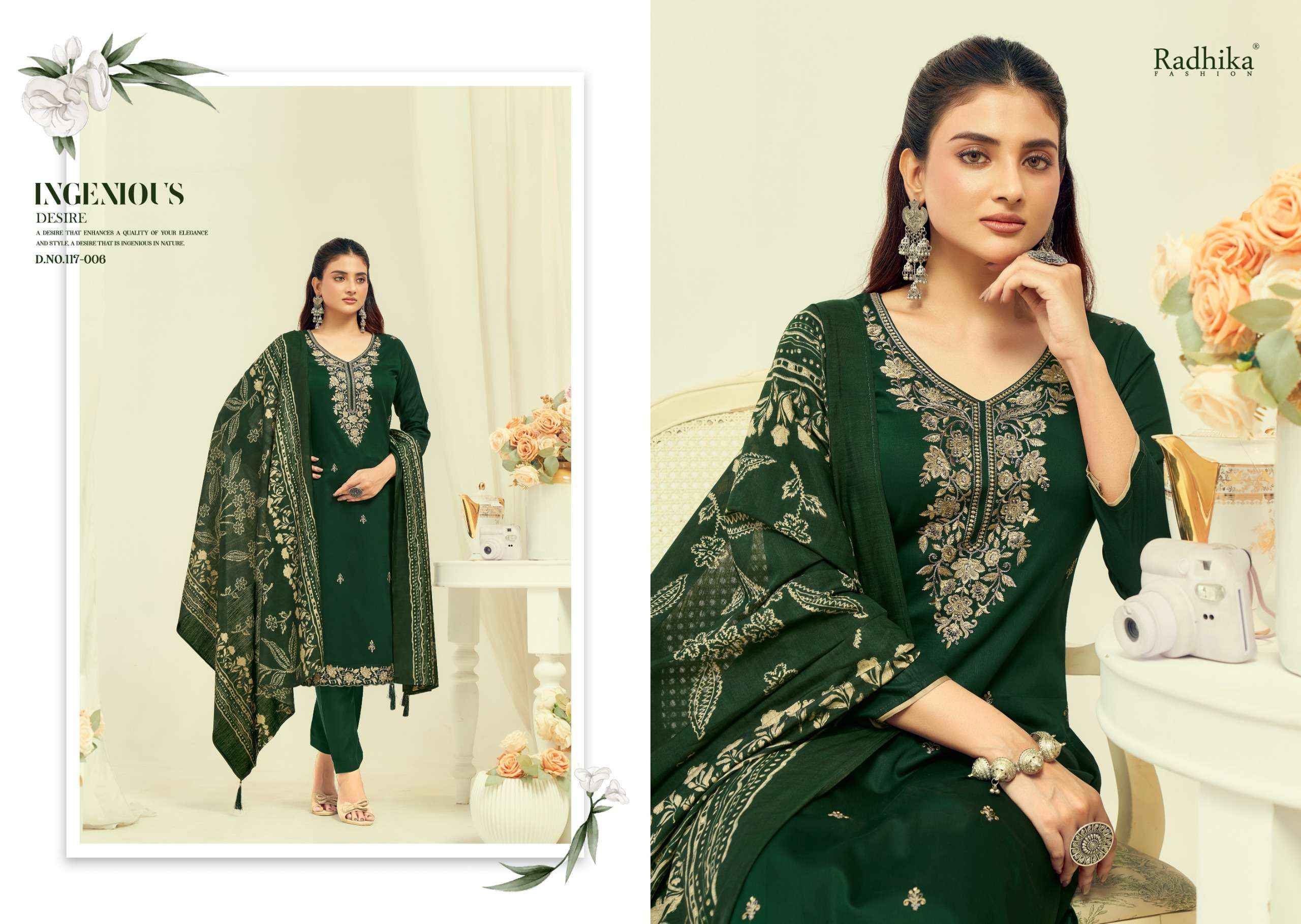 Radhika Fashion Azara Shafinaz Vol 2 Jam Cotton Dress Material 6 pcs Catalogue