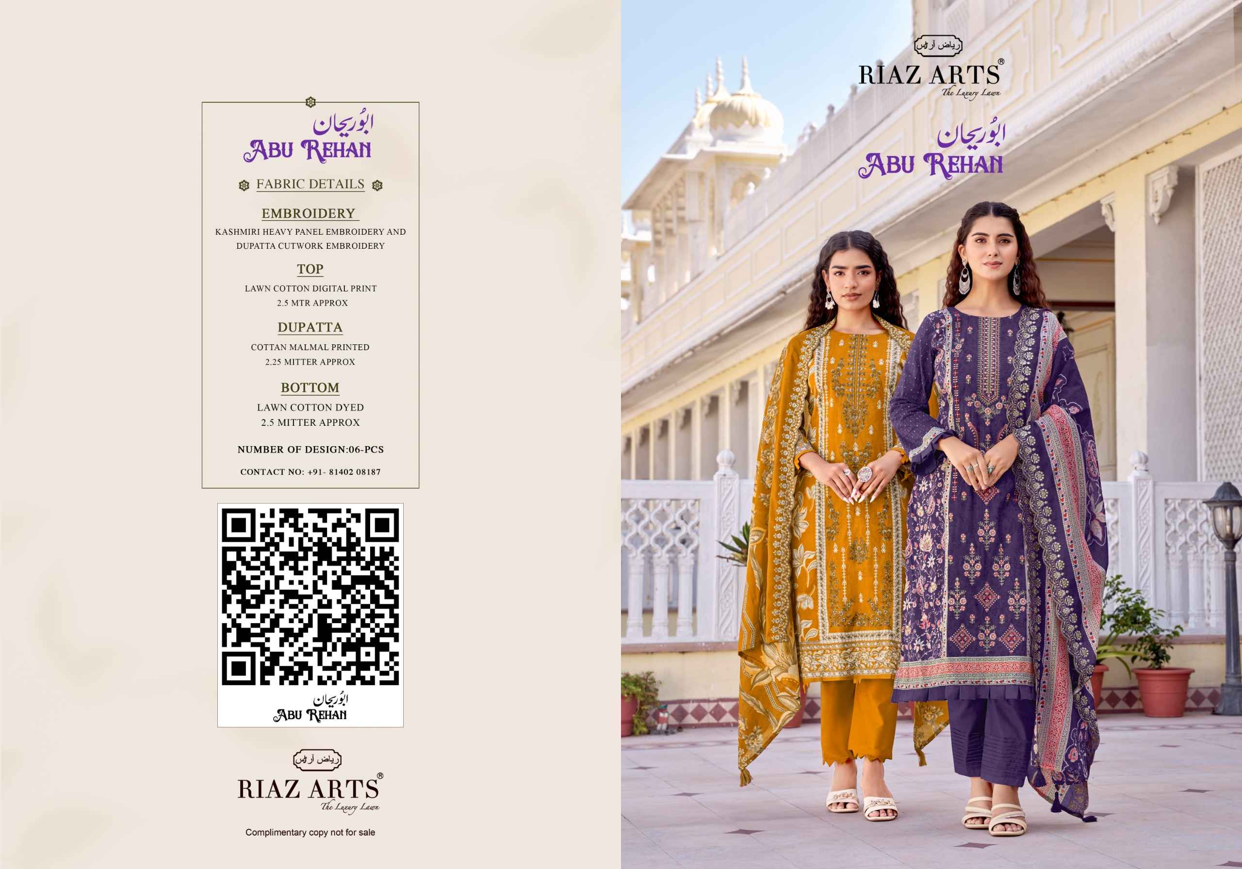 Riaz Arts Abu Rehan Lawn Cotton Dress Material 6 pcs Catalogue