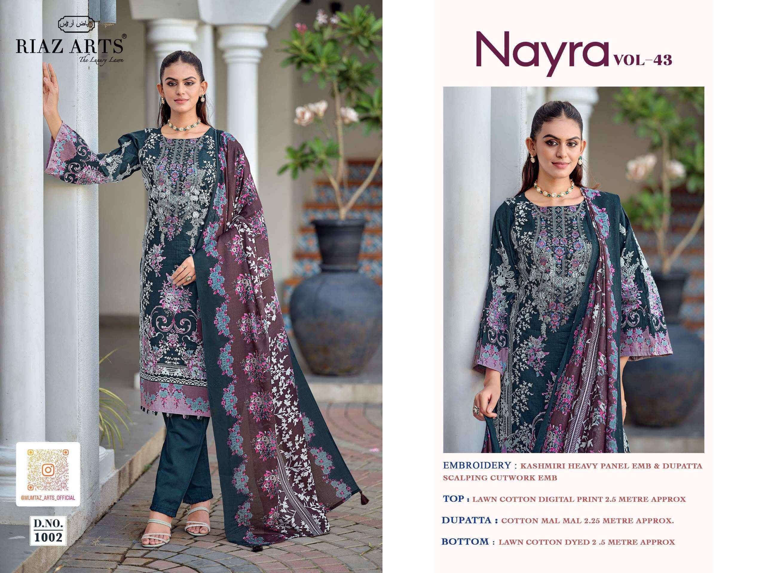 Riaz Arts Nayra Vol 43 Cotton Dress Material 8 pcs Catalogue