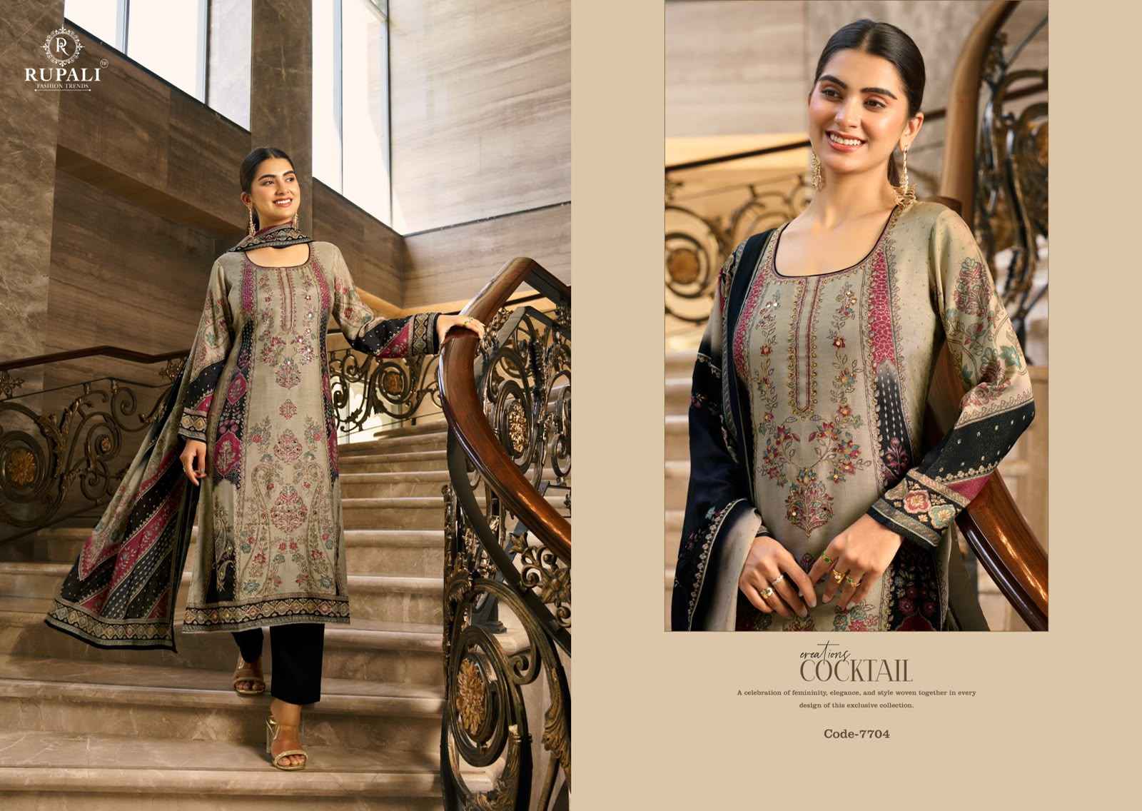 Rupali Fashion Summer Princess Vol 5 Viscose Musline Dress Material 4 pcs Catalogue