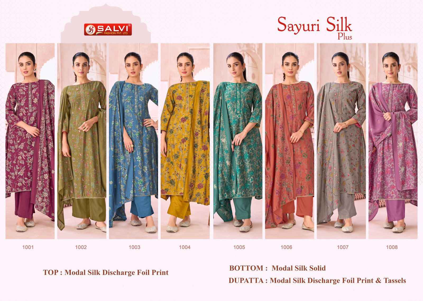 Salvi Fashion Sayuri Silk Plus Modal Silk Dress Material 8 pcs Catalogue