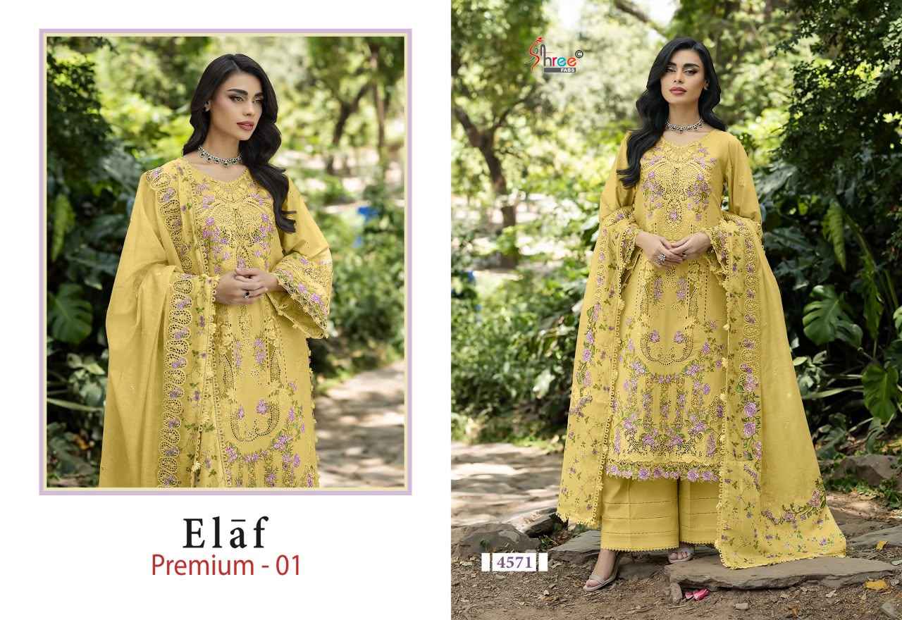 Shree Fabs Elaf Premium 01 Cotton Dress Material 6 pcs Catalogue