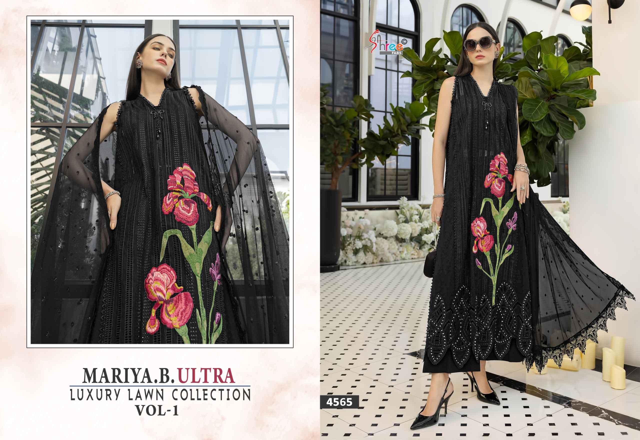 Shree Fabs Maria B Ultra Luxury Lawn Collection Vol 1 Cotton Dress Material 6 pcs Catalogue