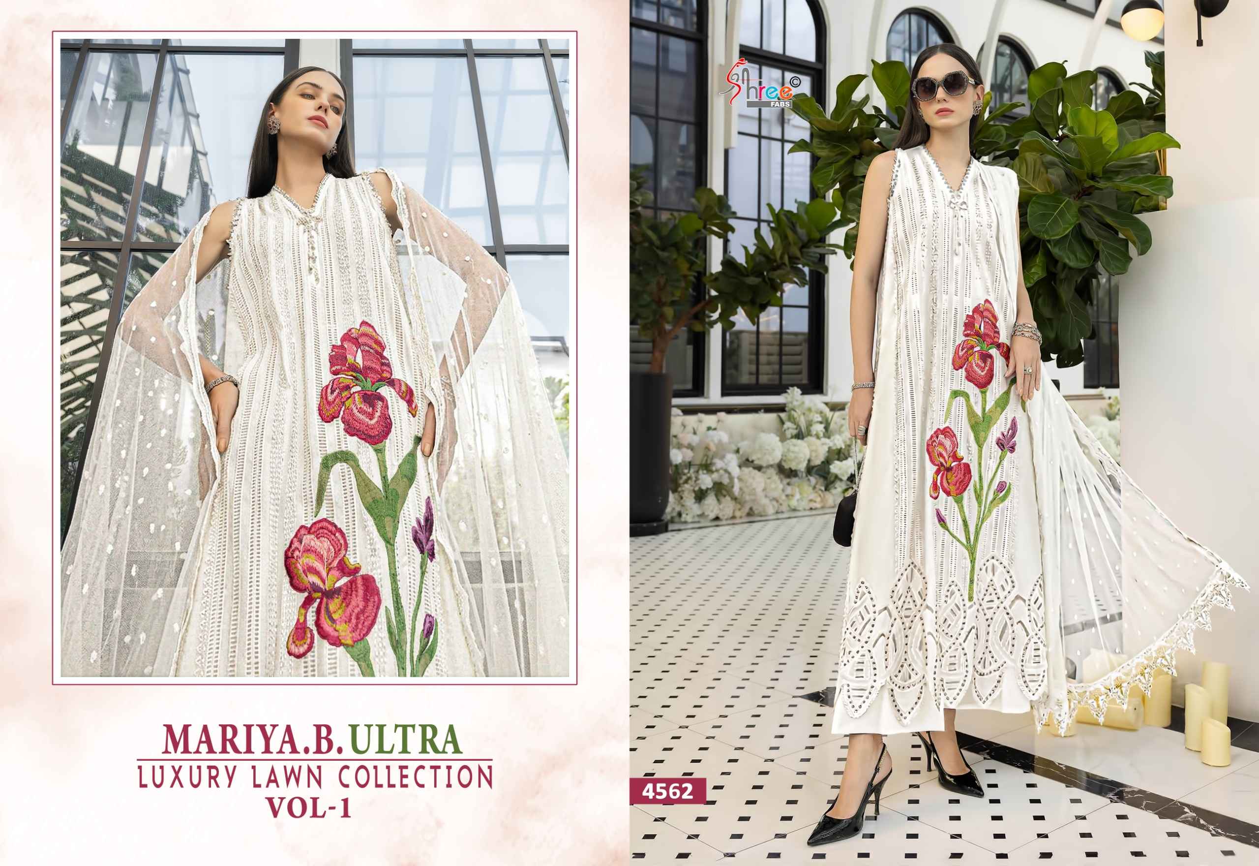 Shree Fabs Maria B Ultra Luxury Lawn Collection Vol 1 Cotton Dress Material 6 pcs Catalogue