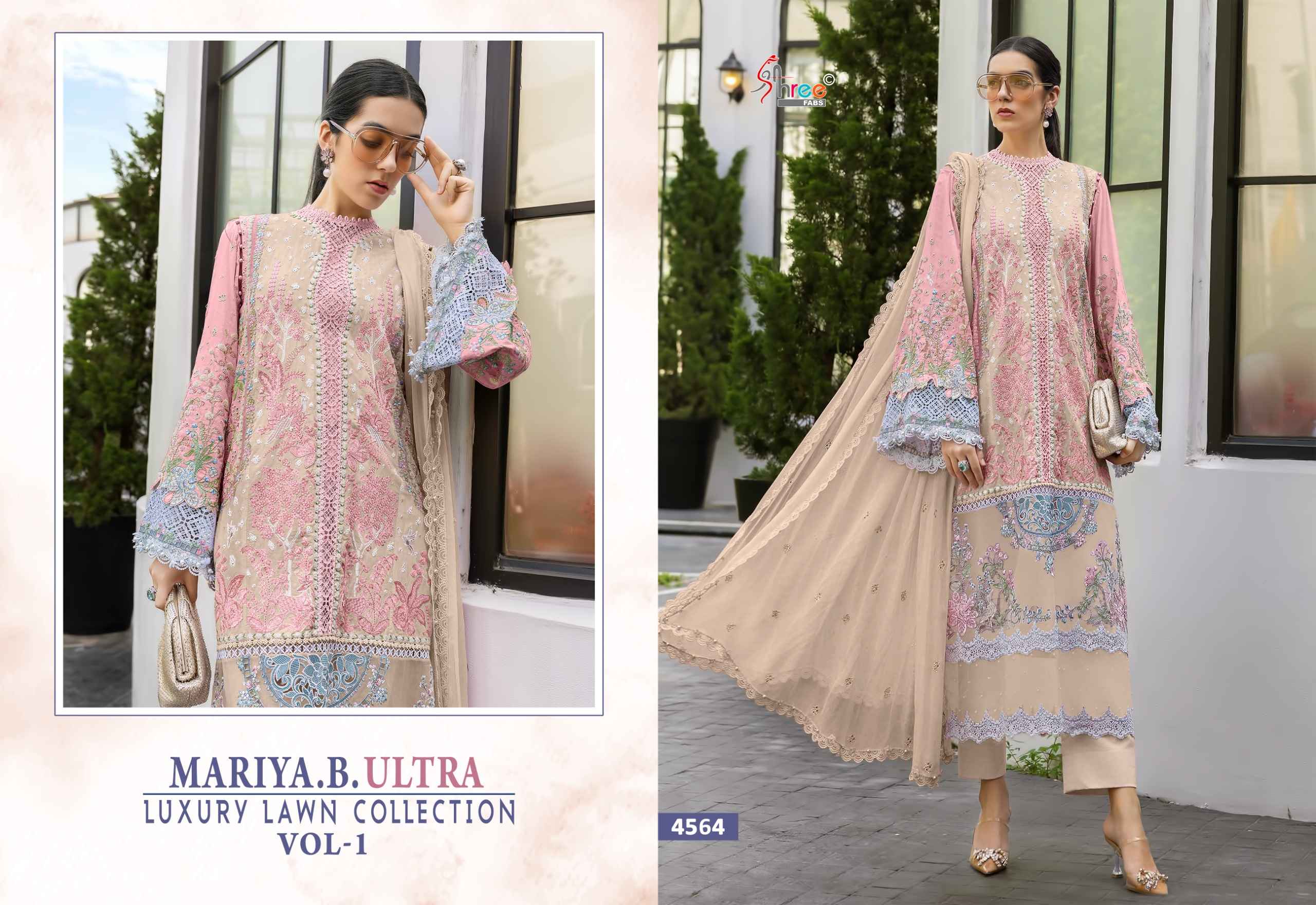 Shree Fabs Maria B Ultra Luxury Lawn Collection Vol 1 Cotton Dress Material 6 pcs Catalogue
