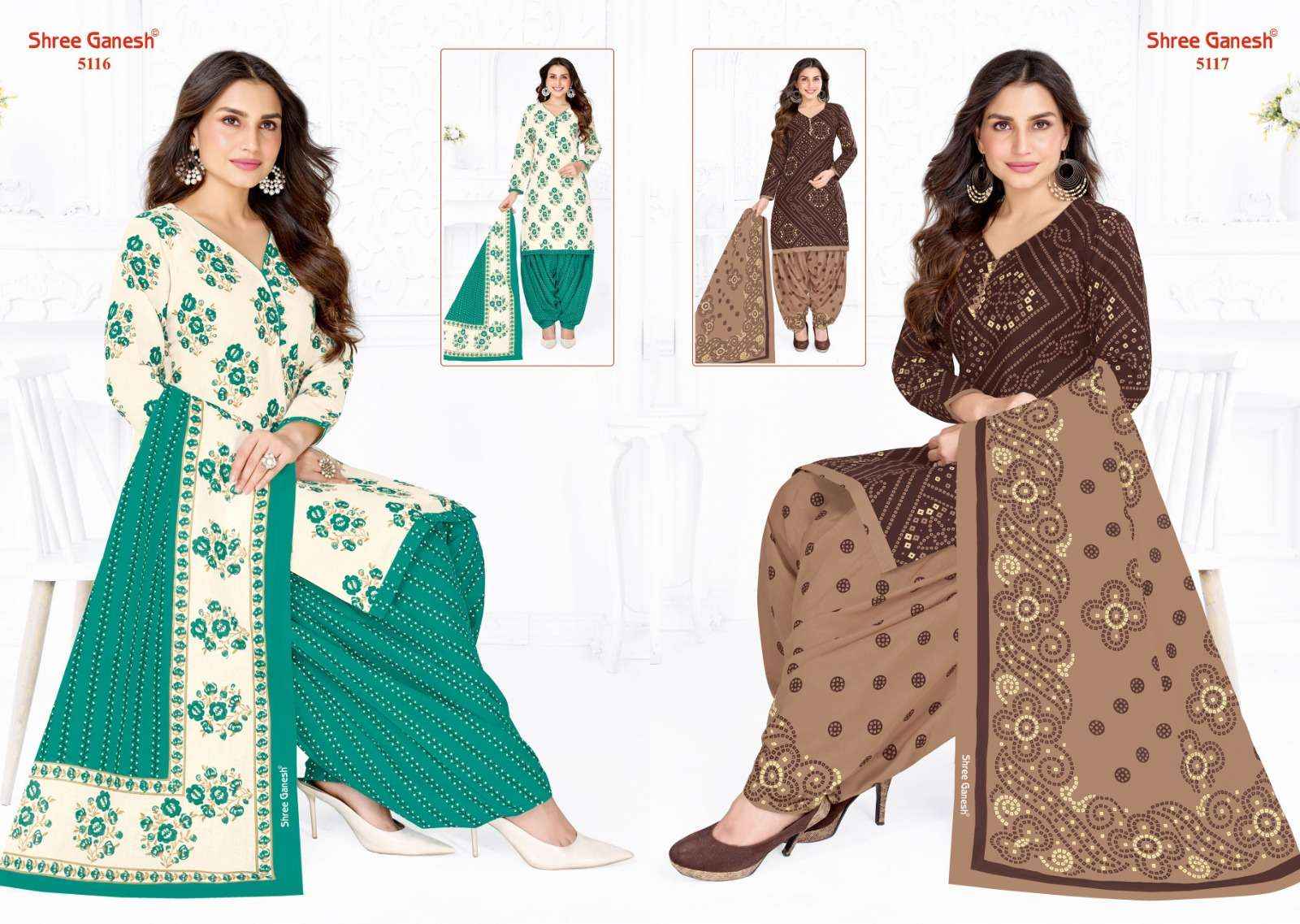 Shree Ganesh Hansika Vol 31 Patiyala Special Cotton Dress Material 36 pcs Catalogue