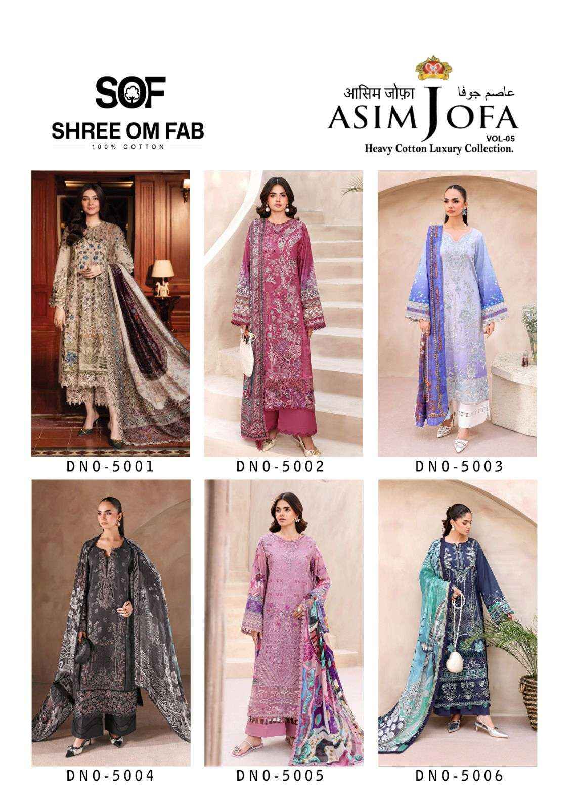 Shree Om Fab Asim Jofa Vol 5 Cotton Dress Material 6 pcs Catalogue
