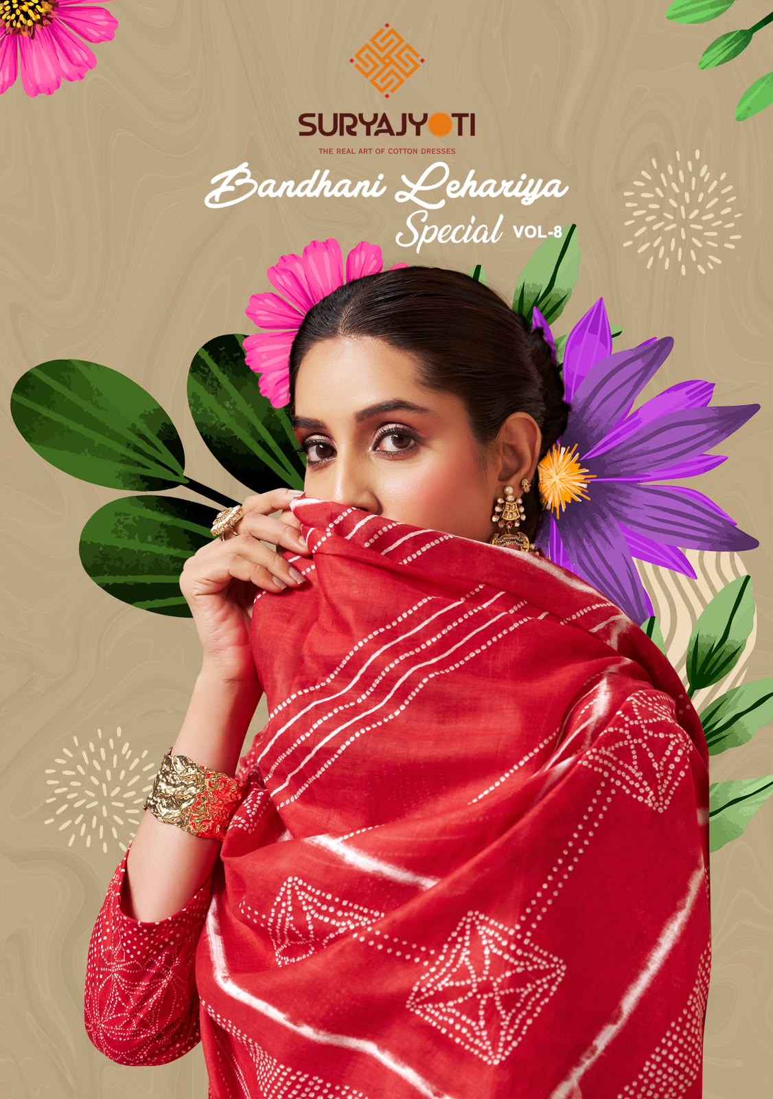 Suryajyoti Bandhani Lehariya Special Vol 8 Readymade Cotton Dress 8 pcs Catalogue