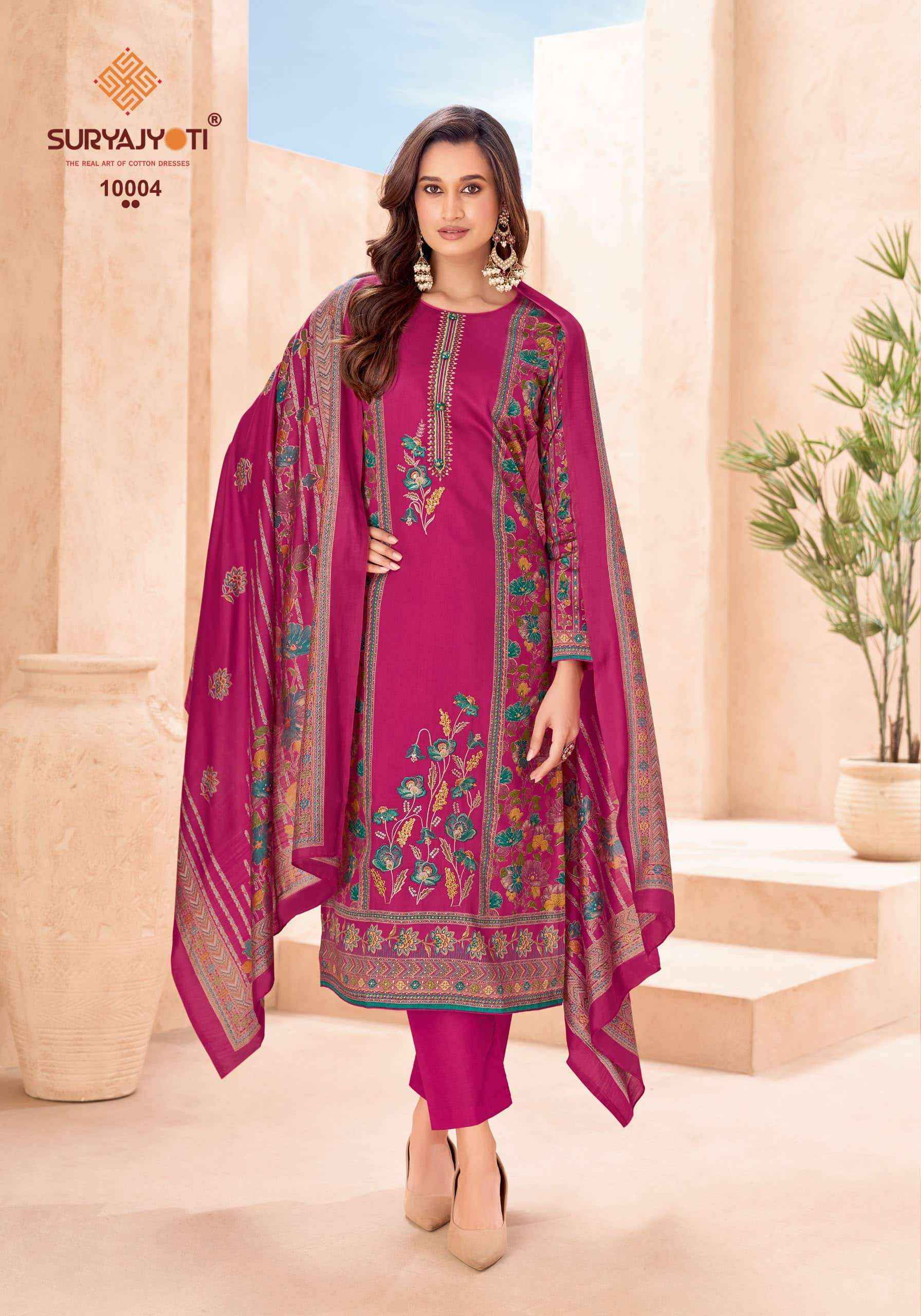 Suryajyoti Kaamini Vol 10 Jam Satin Dress Material 6 pcs Catalogue