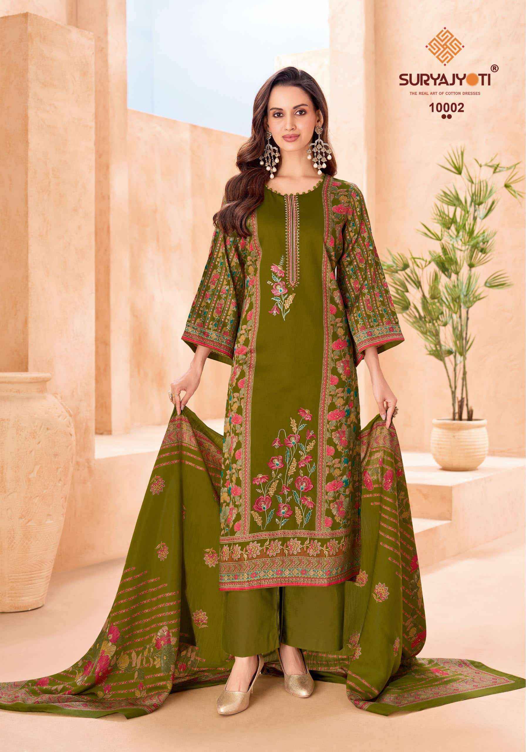 Suryajyoti Kaamini Vol 10 Jam Satin Dress Material 6 pcs Catalogue