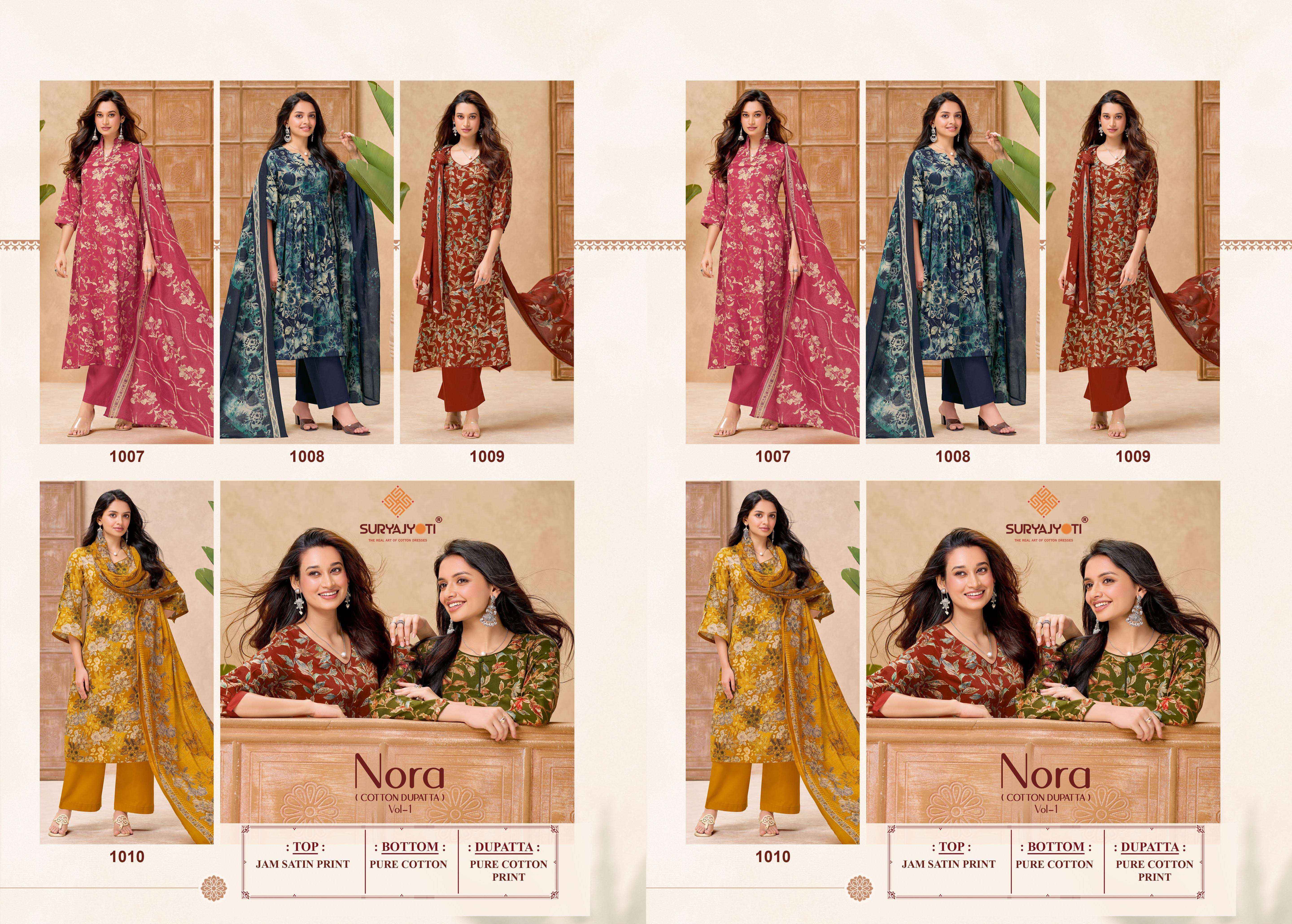 Suryajyoti Nora Vol 1 Jam Satin Dress Material 10 pcs Catalogue