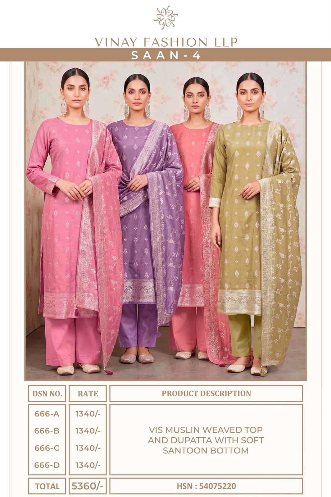 Vinay Kuleesh Saan Vol 4 Viscose Muslin Dress Material 4 pcs Catalogue