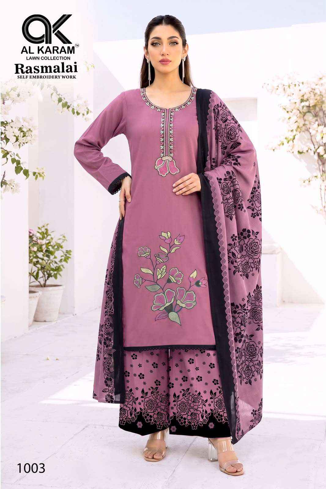 Al Karam Rasmalai Rayon Dress Material 5 pcs Catalogue
