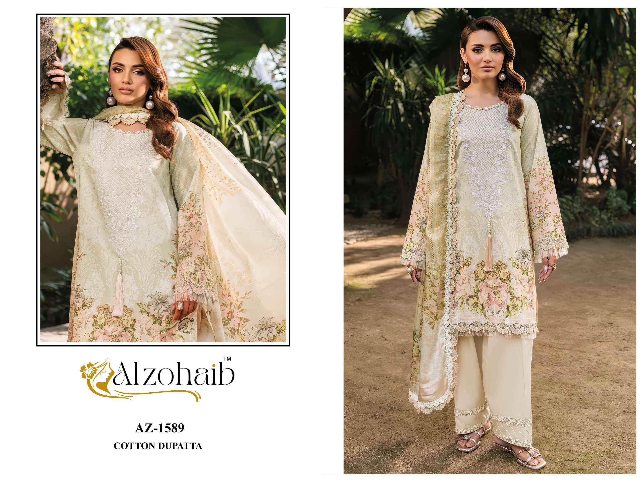Al Zohaib Noura Vol 2 Cotton Dress Material 4 pcs Catalogue