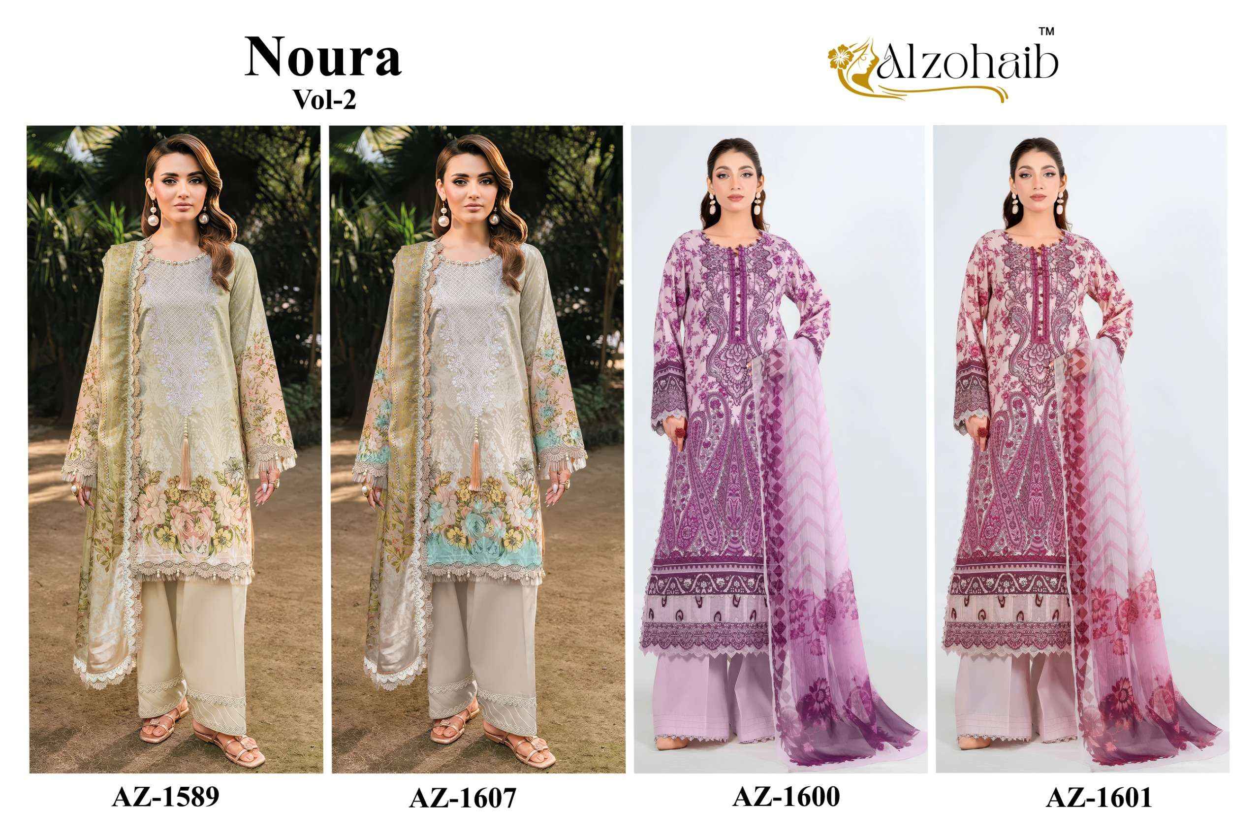 Al Zohaib Noura Vol 2 Cotton Dress Material 4 pcs Catalogue