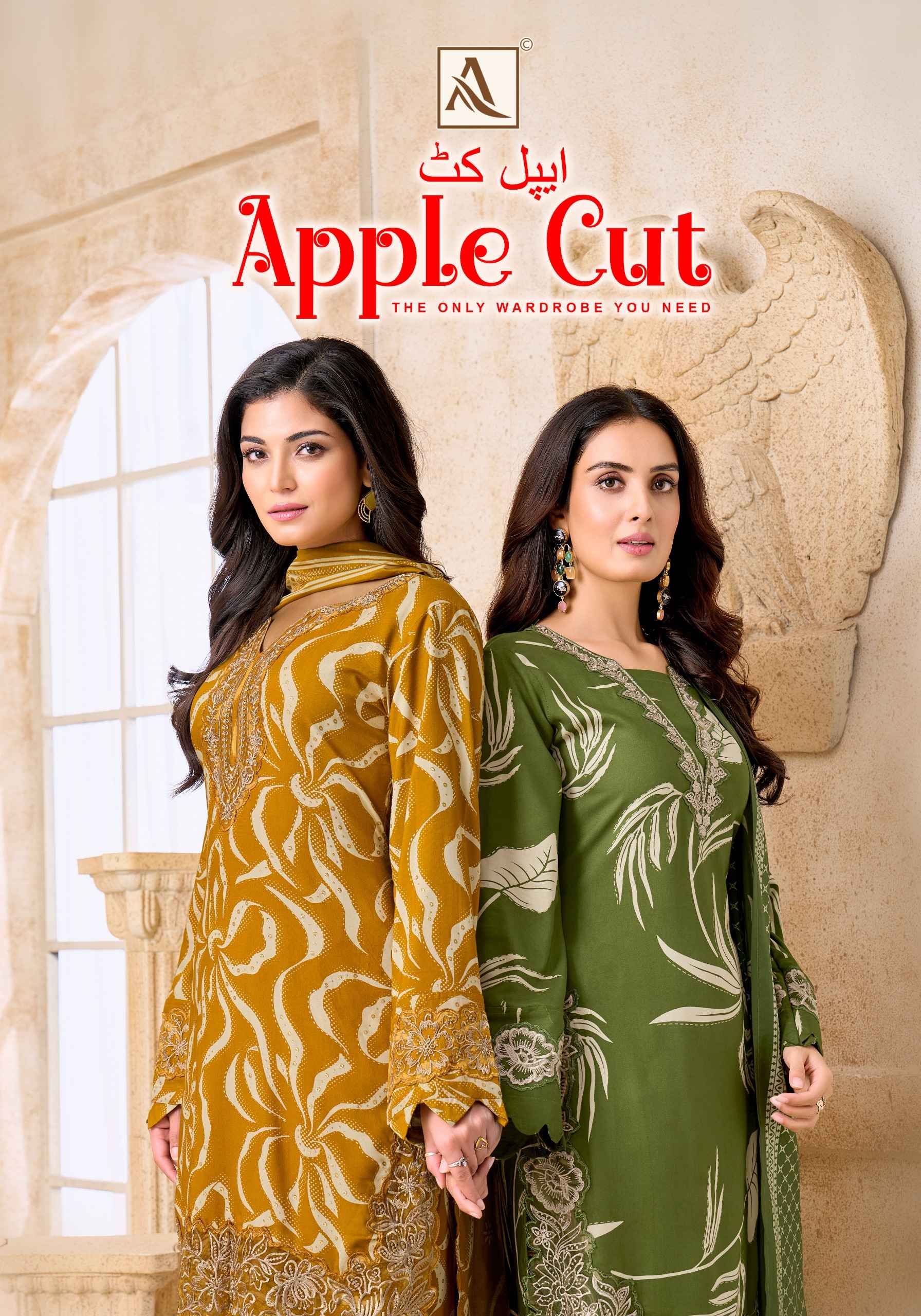 Alok Apple Cut Viscose Reyon Dress Material 6 pcs Catalogue