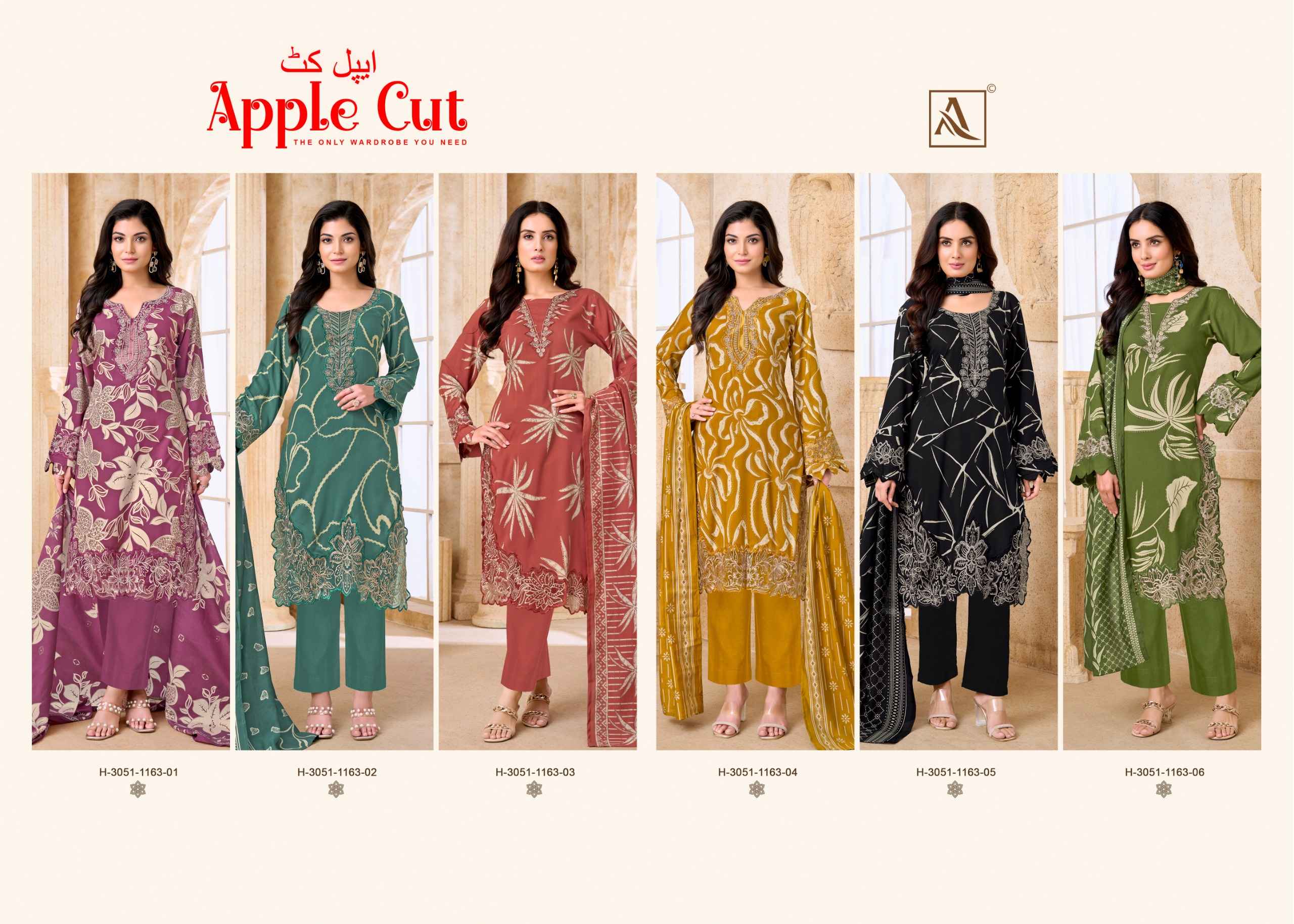 Alok Apple Cut Viscose Reyon Dress Material 6 pcs Catalogue