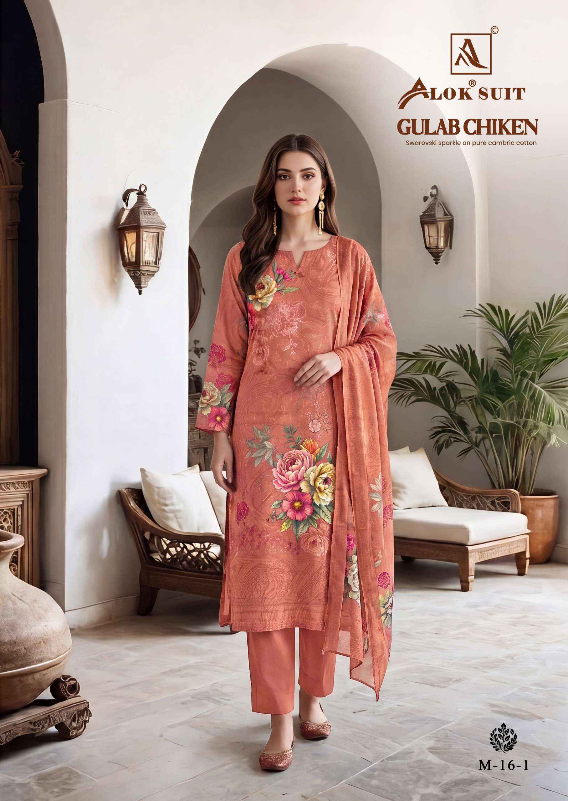 Alok Gulab Chiken Cambric Cotton Dress Material 6 pcs Catalogue