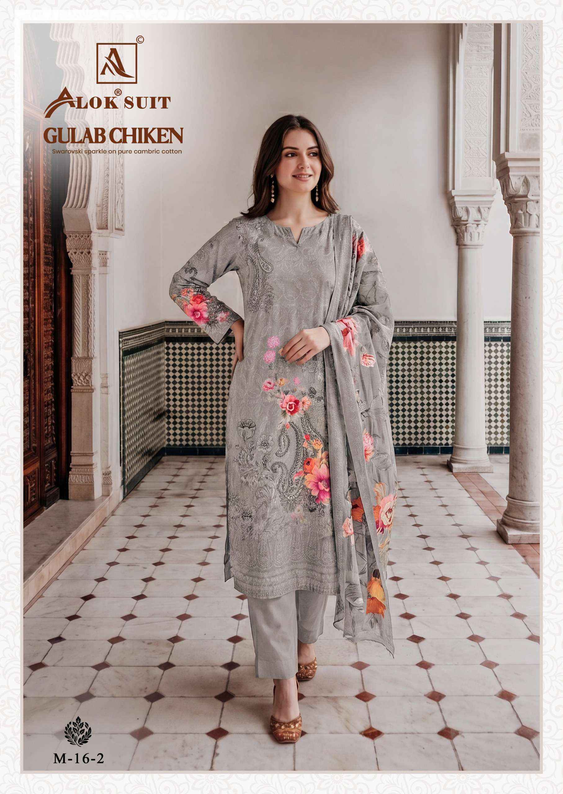 Alok Gulab Chiken Cambric Cotton Dress Material 6 pcs Catalogue
