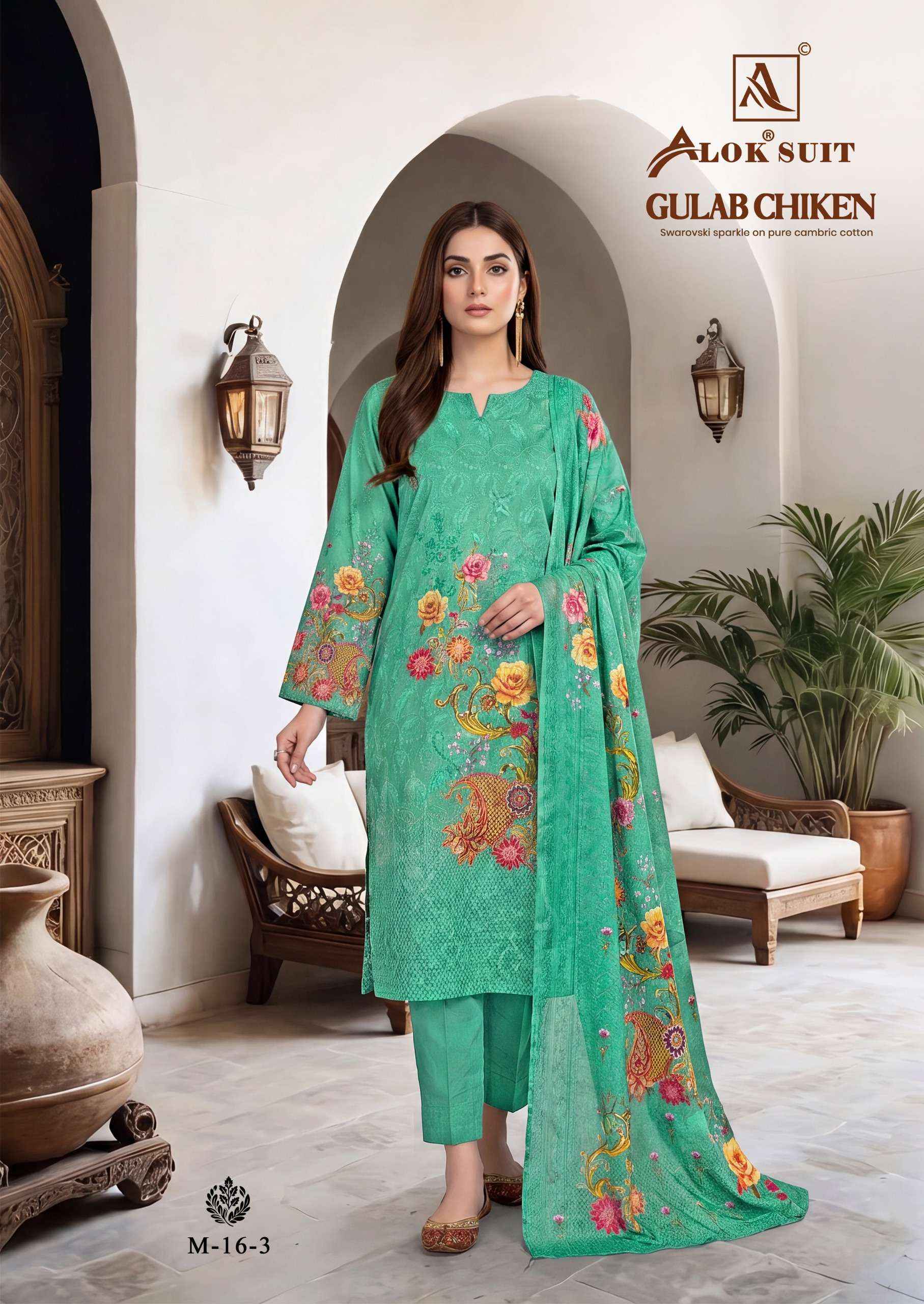 Alok Gulab Chiken Cambric Cotton Dress Material 6 pcs Catalogue
