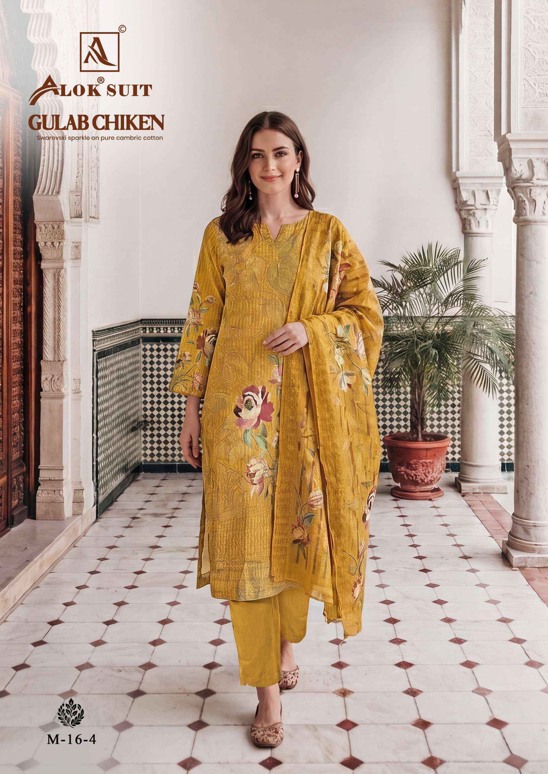 Alok Gulab Chiken Cambric Cotton Dress Material 6 pcs Catalogue