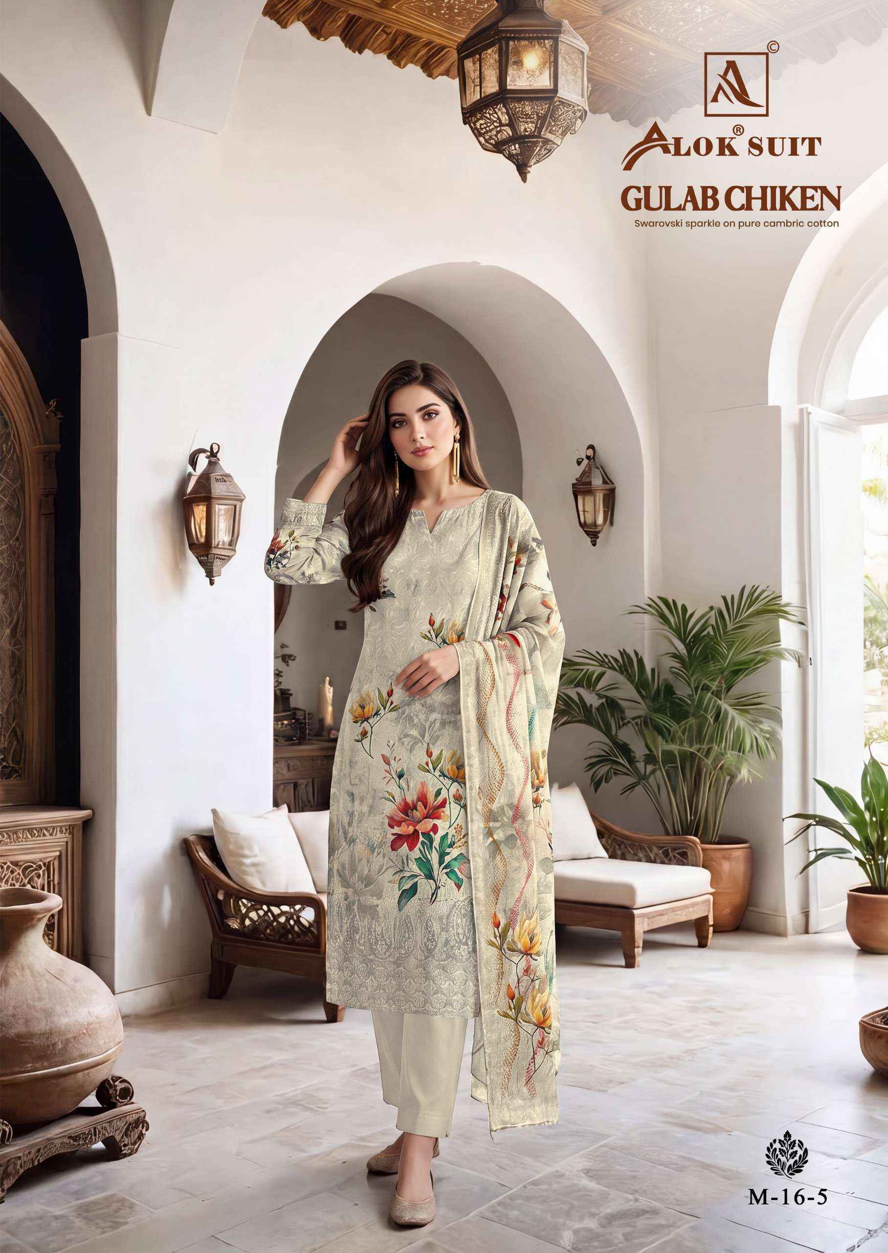 Alok Gulab Chiken Cambric Cotton Dress Material 6 pcs Catalogue