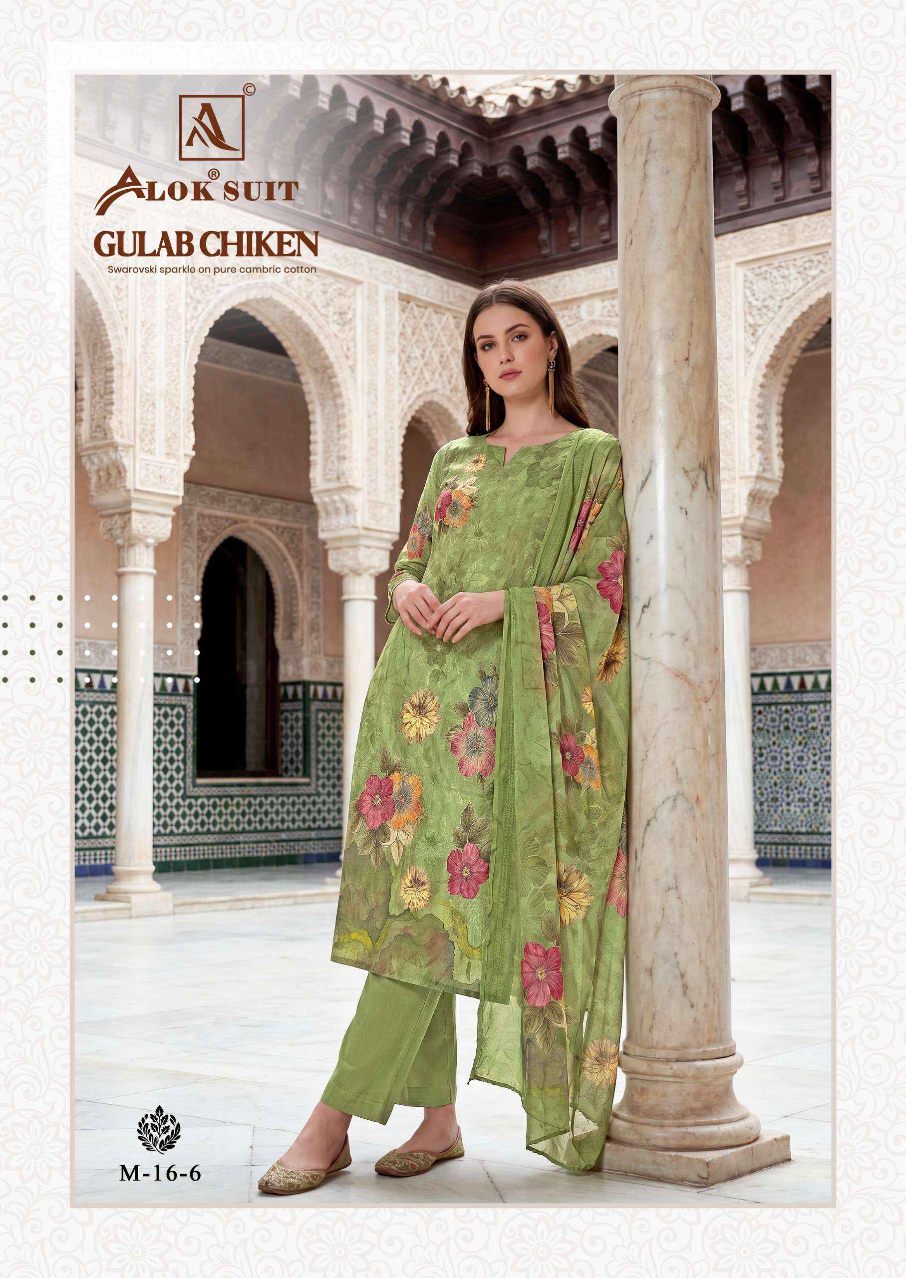 Alok Gulab Chiken Cambric Cotton Dress Material 6 pcs Catalogue
