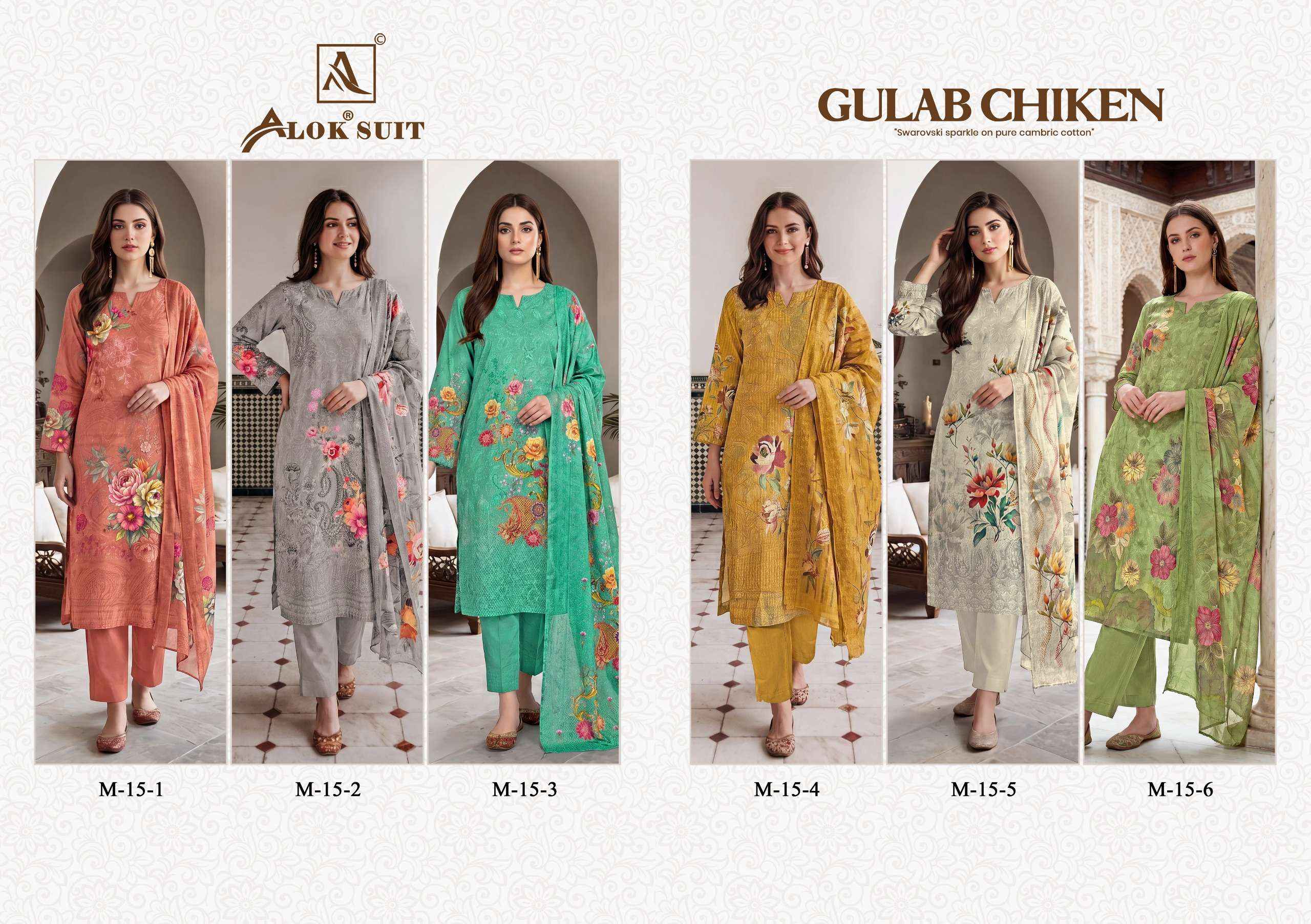 Alok Gulab Chiken Cambric Cotton Dress Material 6 pcs Catalogue